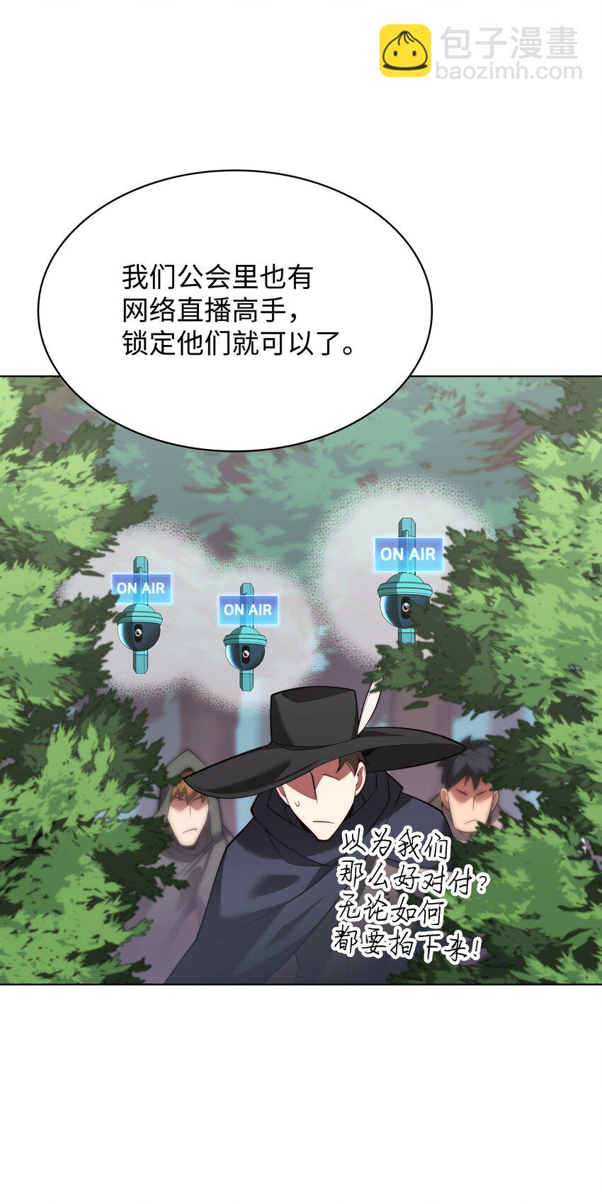 163 灵魂伴侣(1/4)-第164话