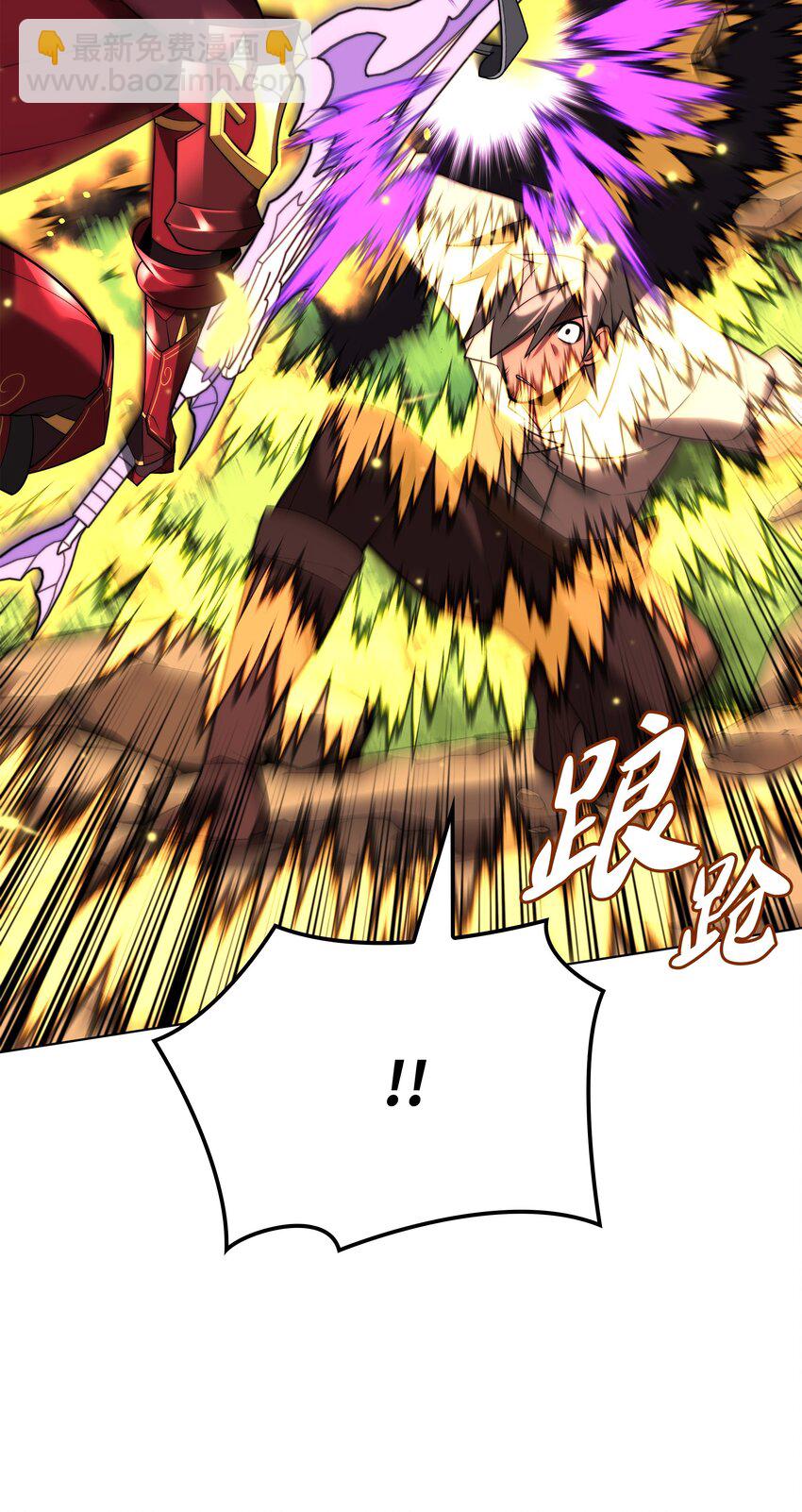 167 萌新的传说(1/3)-第168话