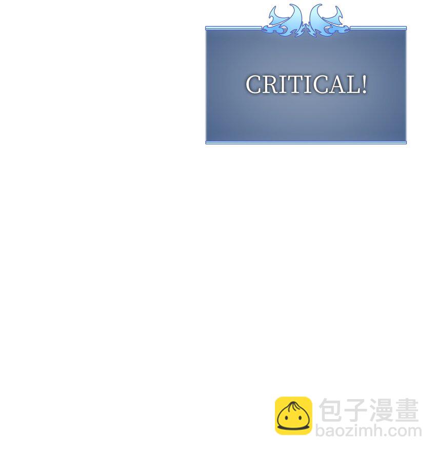 167 萌新的传说(1/3)-第168话