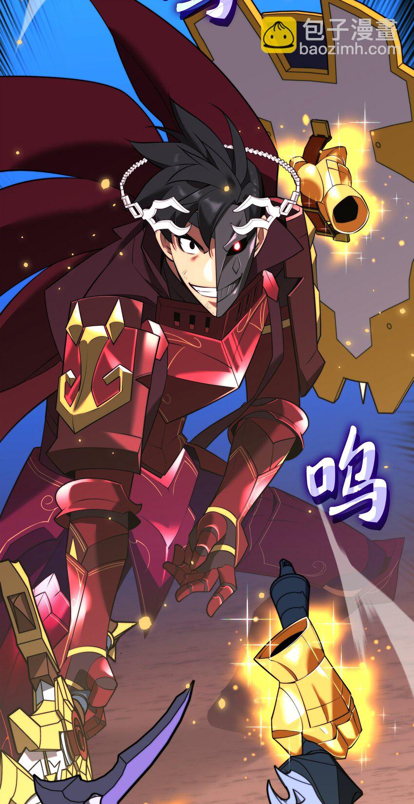 169 荣光之路(1/3)-第170话