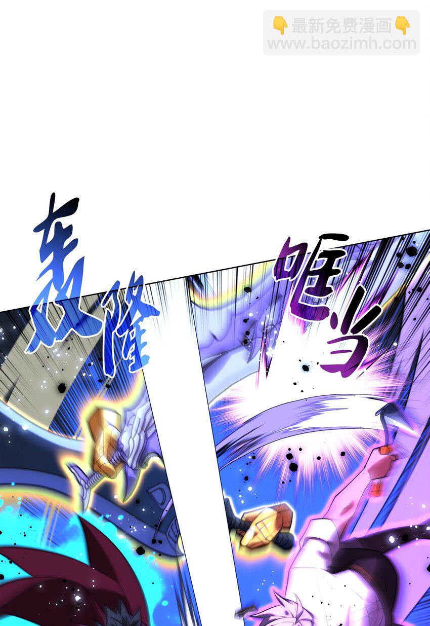 169 荣光之路(1/3)-第170话