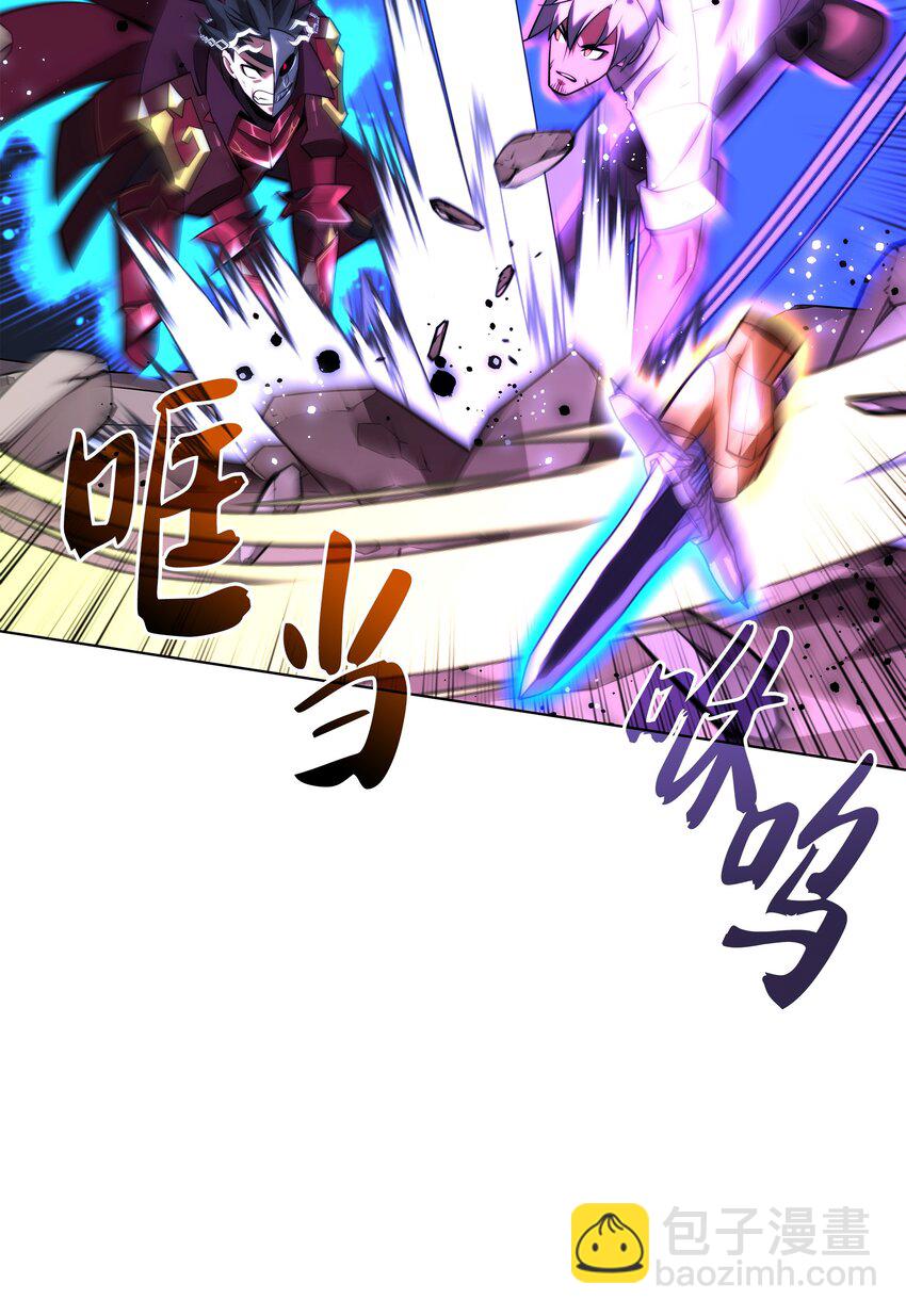 169 荣光之路(1/3)-第170话