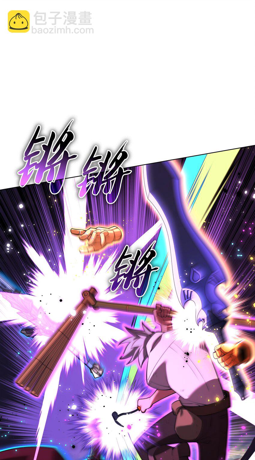 169 荣光之路(1/3)-第170话