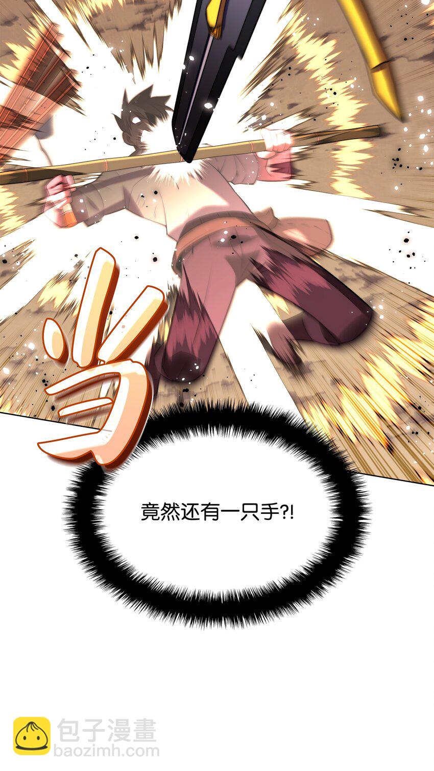 169 荣光之路(1/3)-第170话