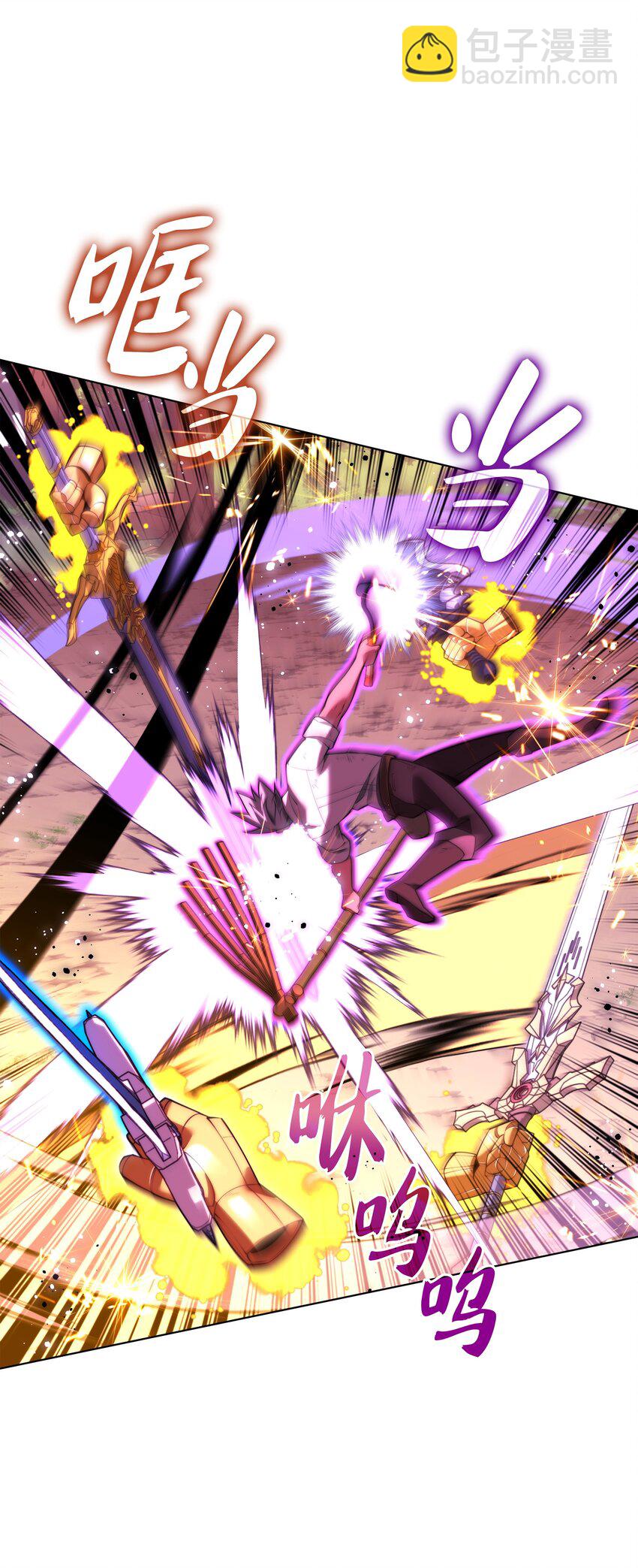169 荣光之路(1/3)-第170话