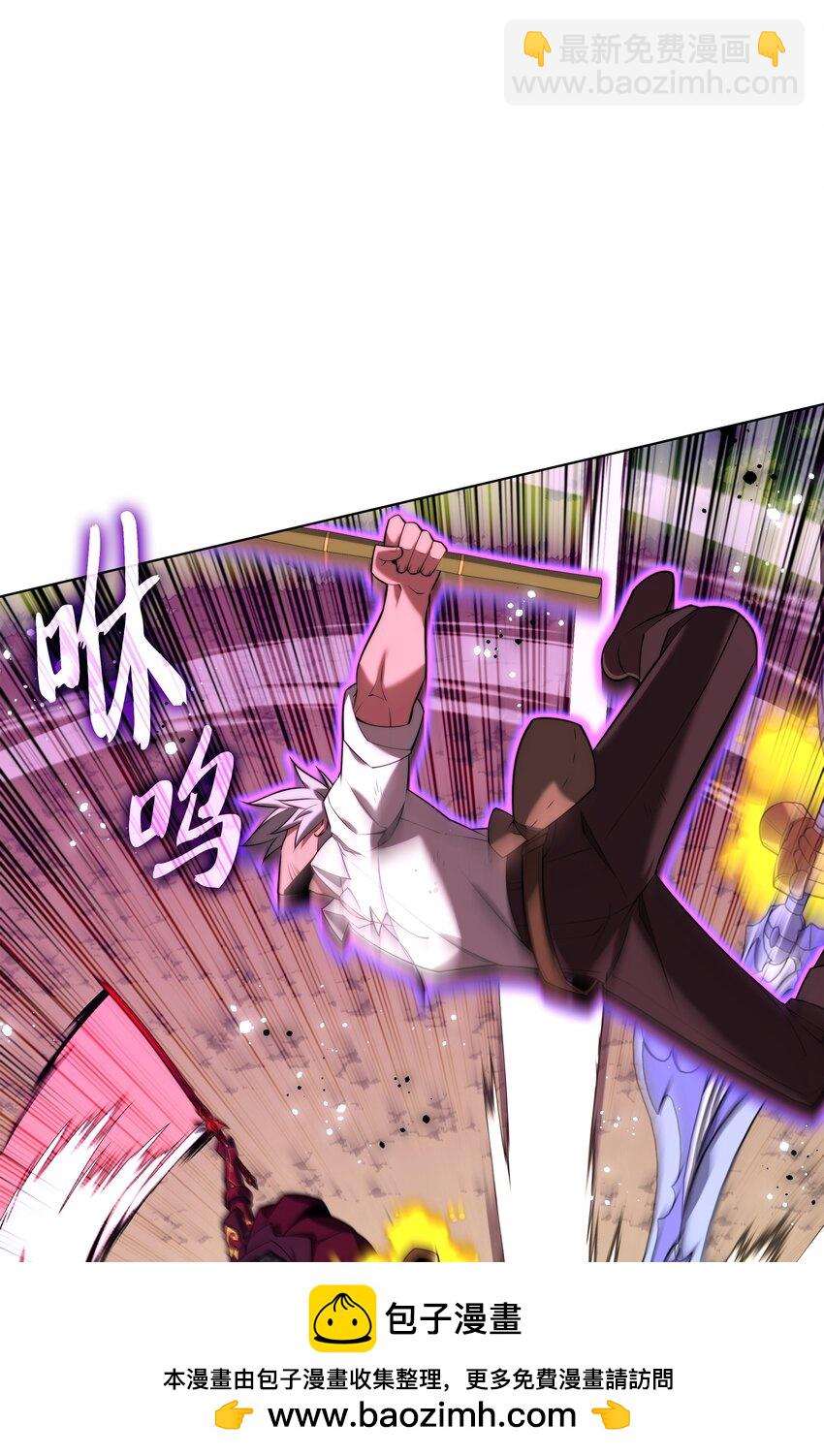 169 荣光之路(1/3)-第170话