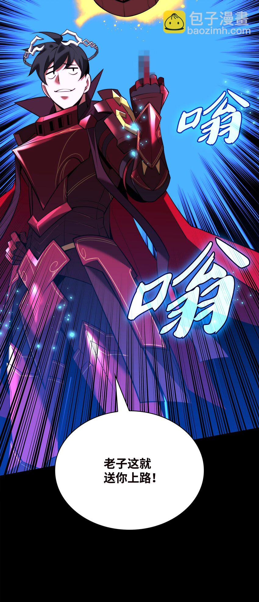 171 风雨飘摇的王城(1/3)-第172话