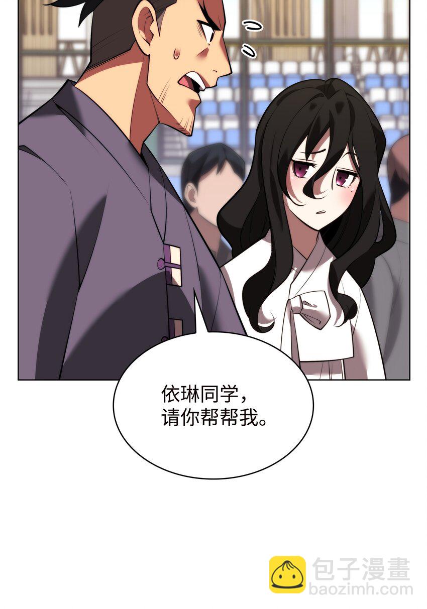 171 风雨飘摇的王城(1/3)-第172话