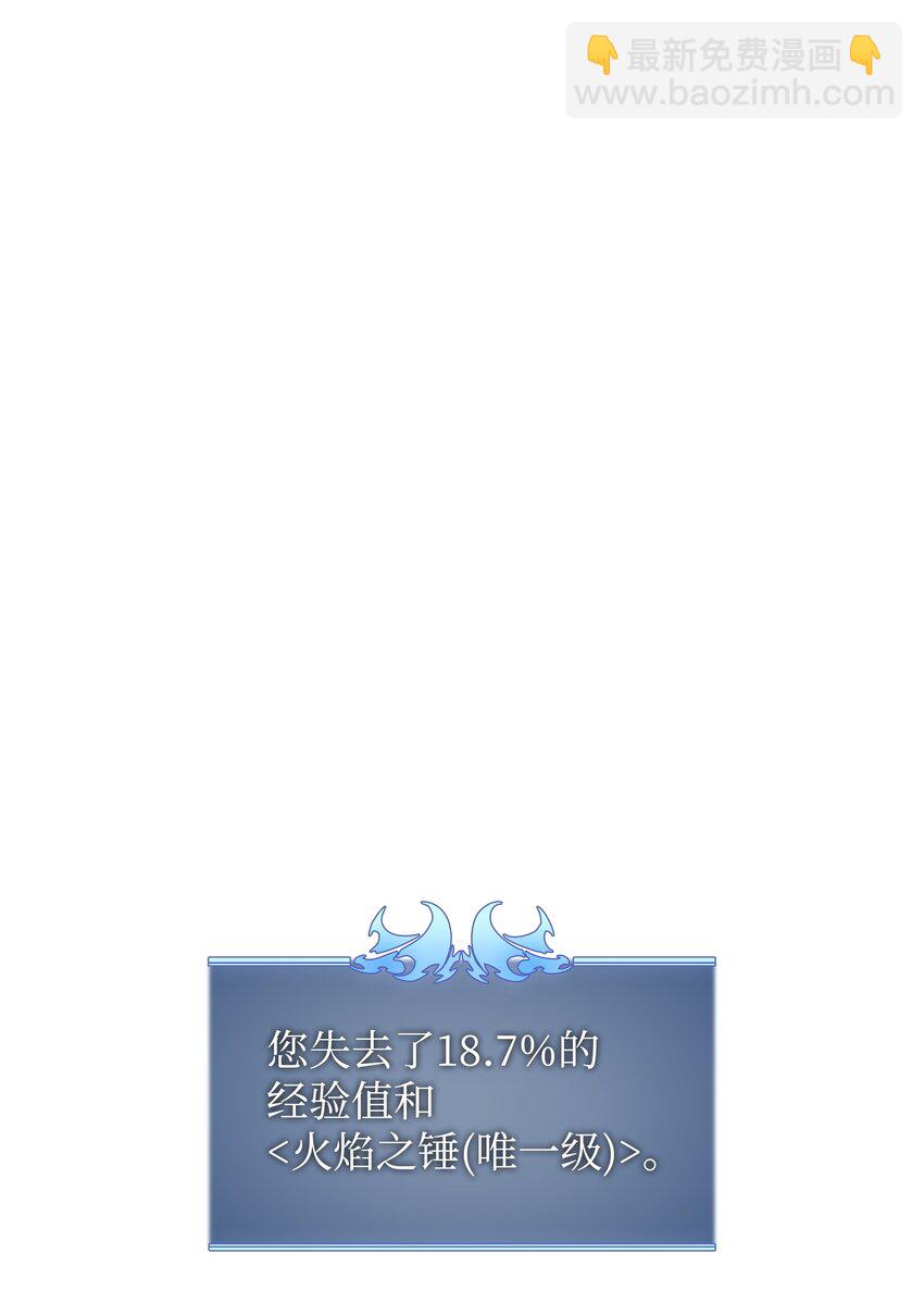 171 风雨飘摇的王城(1/3)-第172话