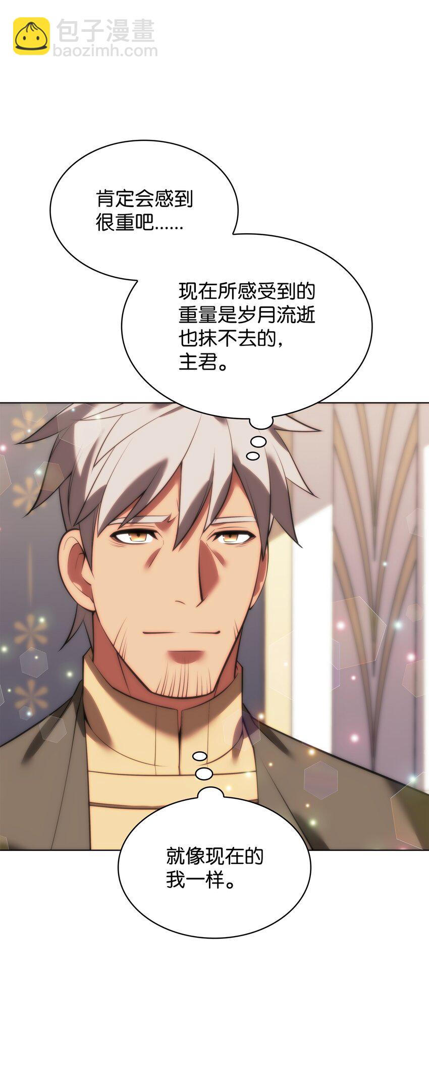 173 生者与灭者(1/3)-第174话