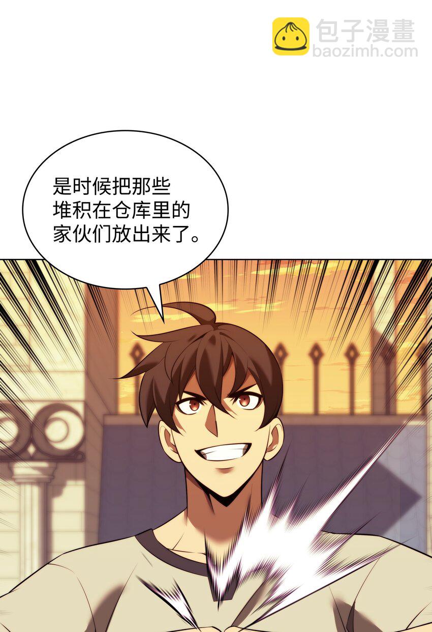 175 毕业典礼(1/3)-第176话
