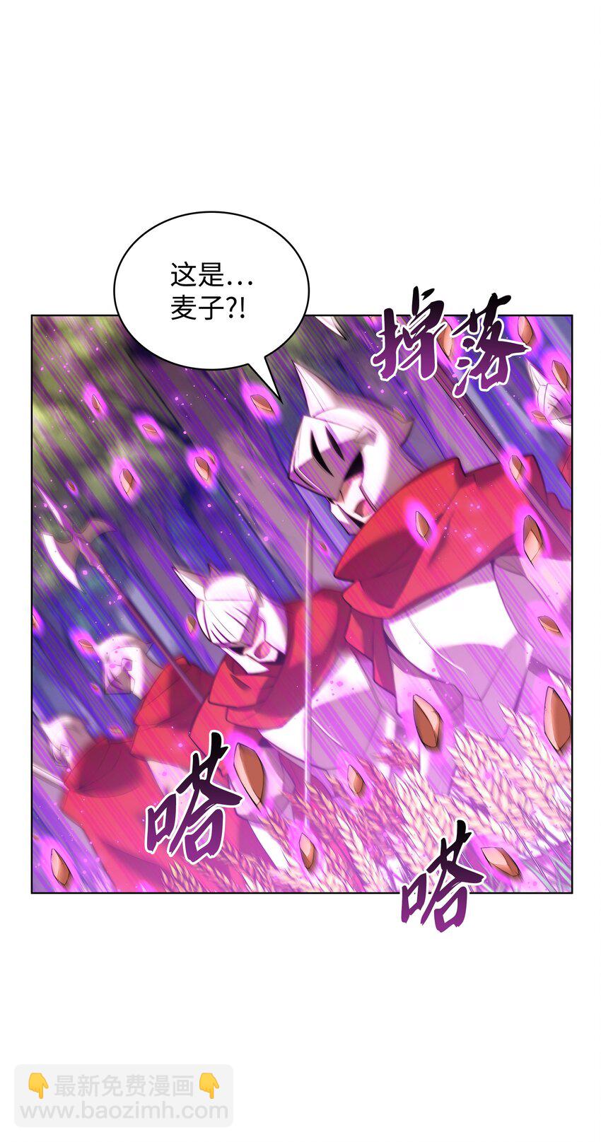 175 毕业典礼(1/3)-第176话