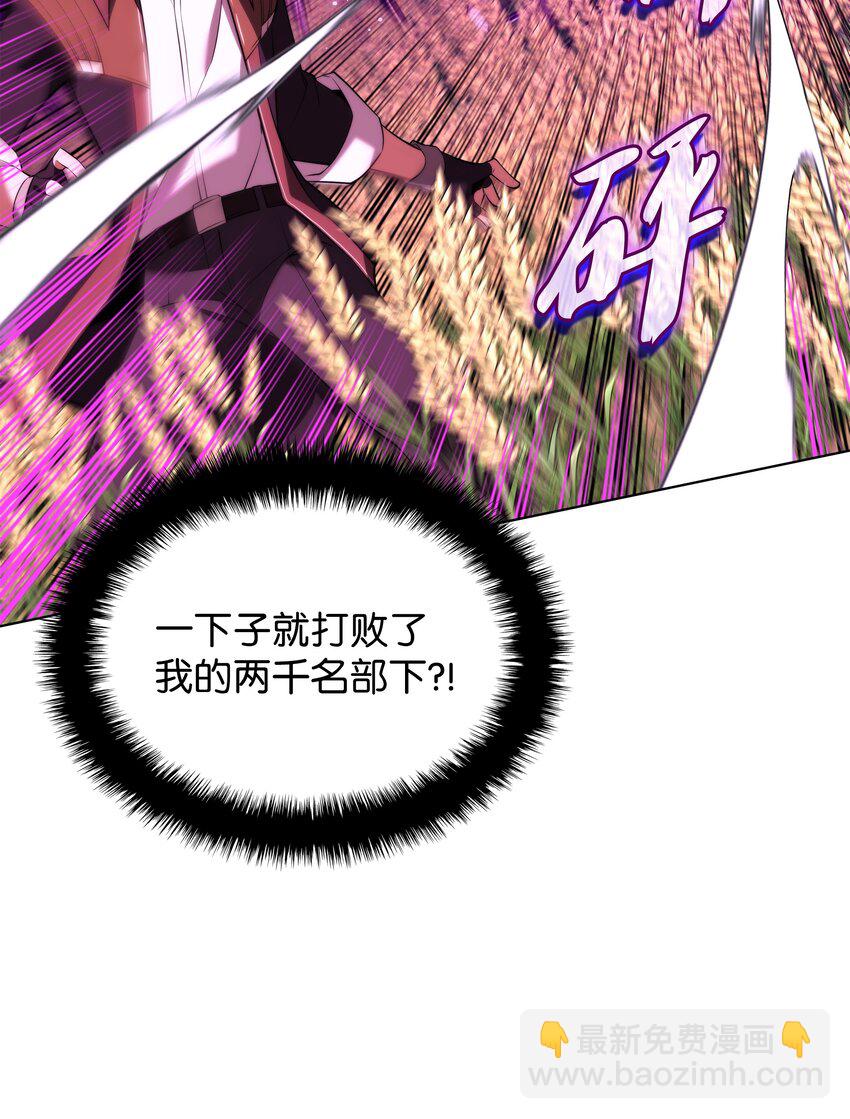 175 毕业典礼(1/3)-第176话