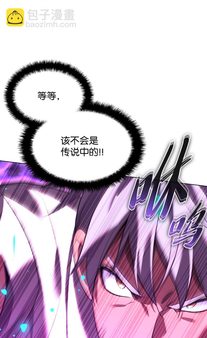175 毕业典礼(1/3)-第176话