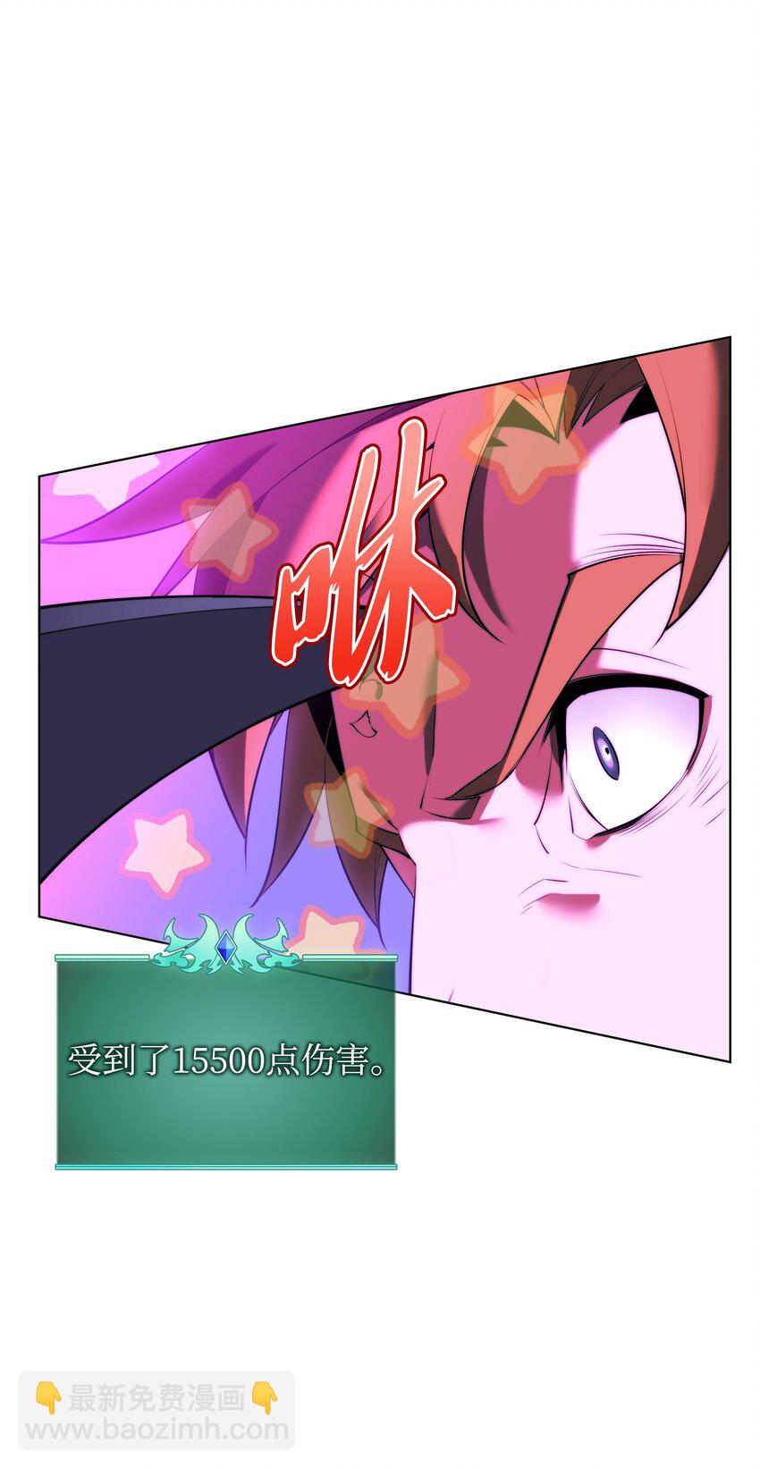 175 毕业典礼(1/3)-第176话