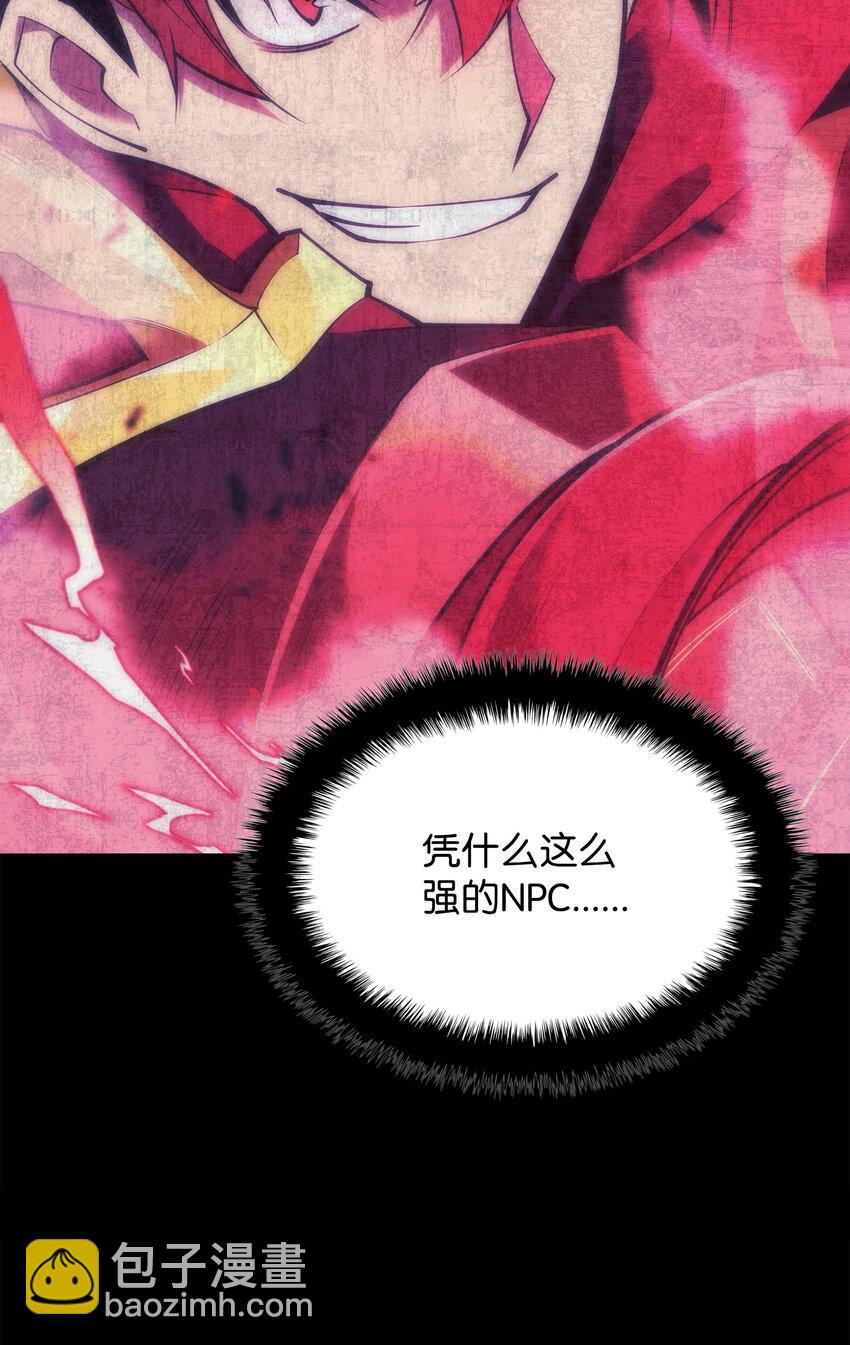 175 毕业典礼(1/3)-第176话