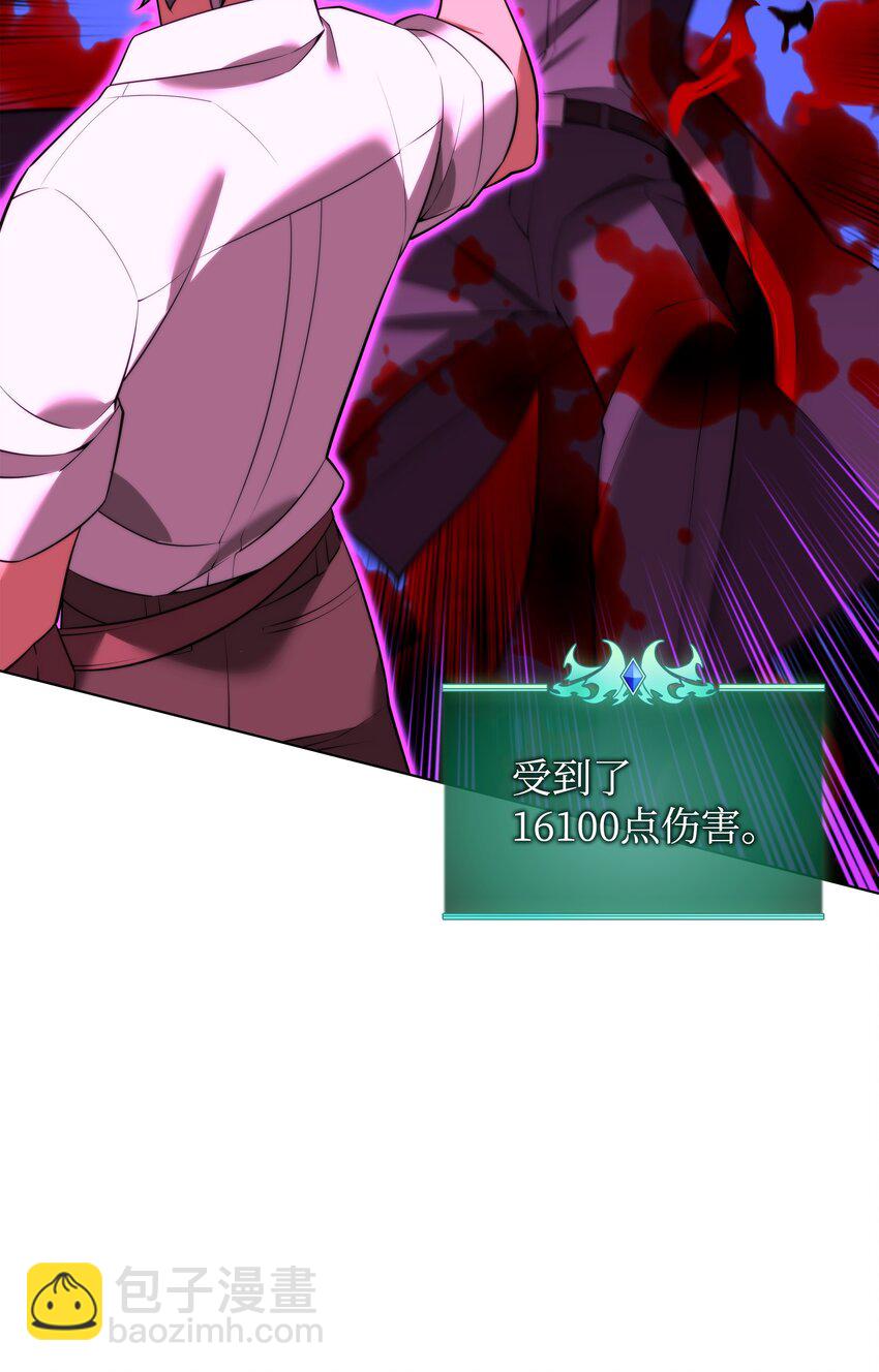 175 毕业典礼(1/3)-第176话