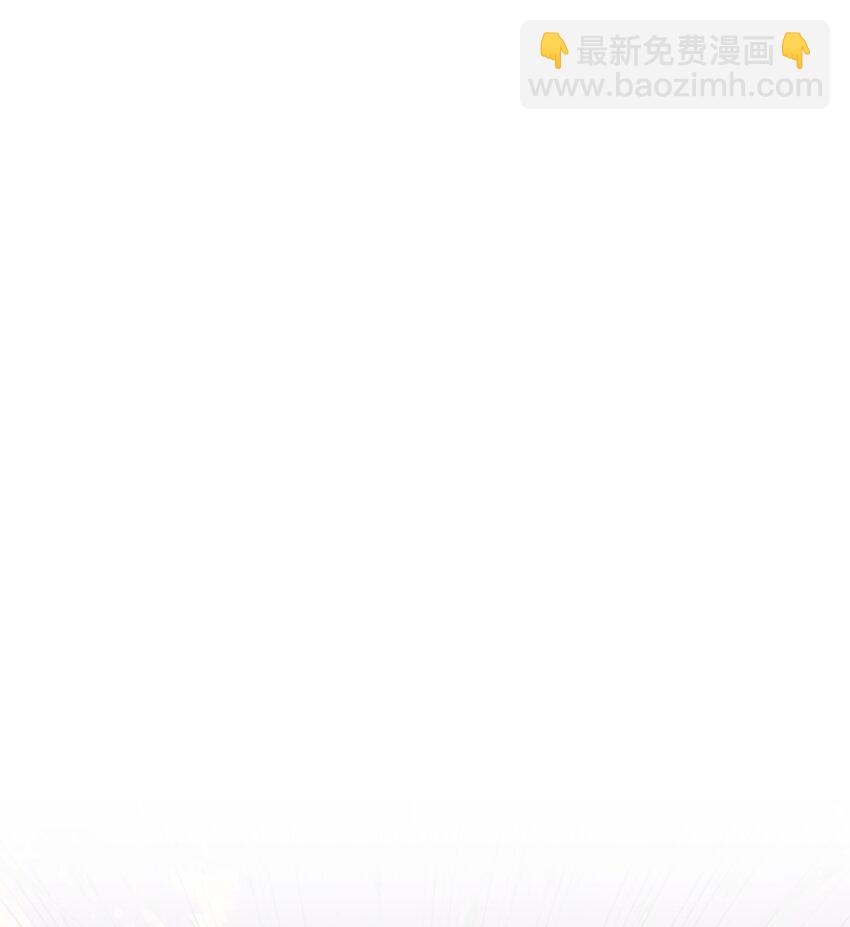 177 完美的隐藏卡片(1/3)-第178话
