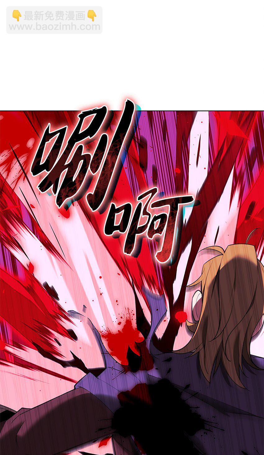 177 完美的隐藏卡片(1/3)-第178话