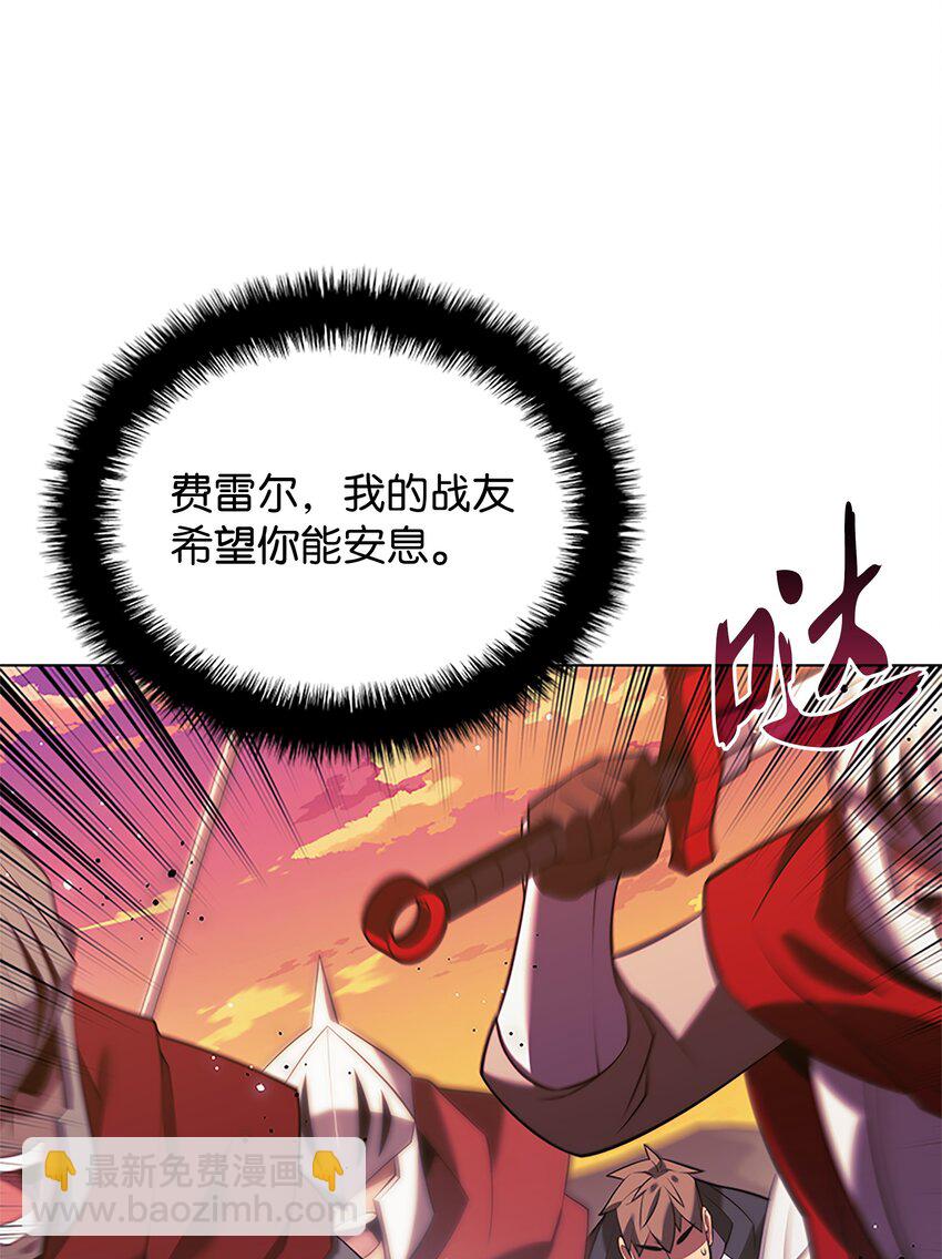 177 完美的隐藏卡片(1/3)-第178话