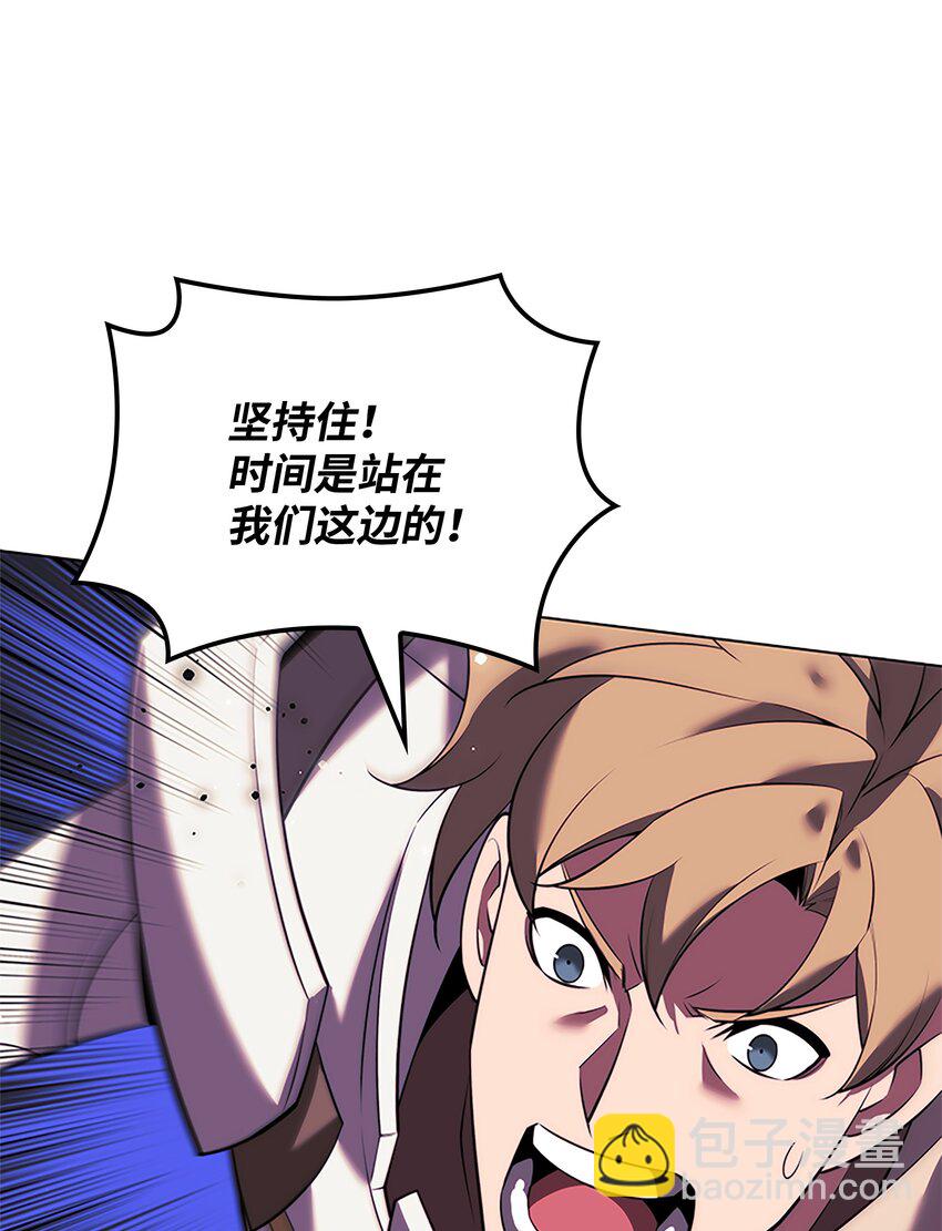 177 完美的隐藏卡片(1/3)-第178话