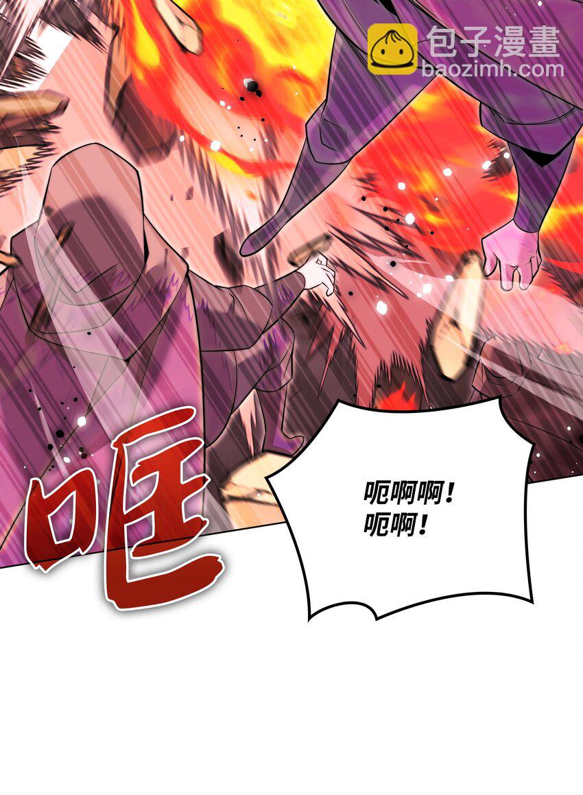 177 完美的隐藏卡片(1/3)-第178话