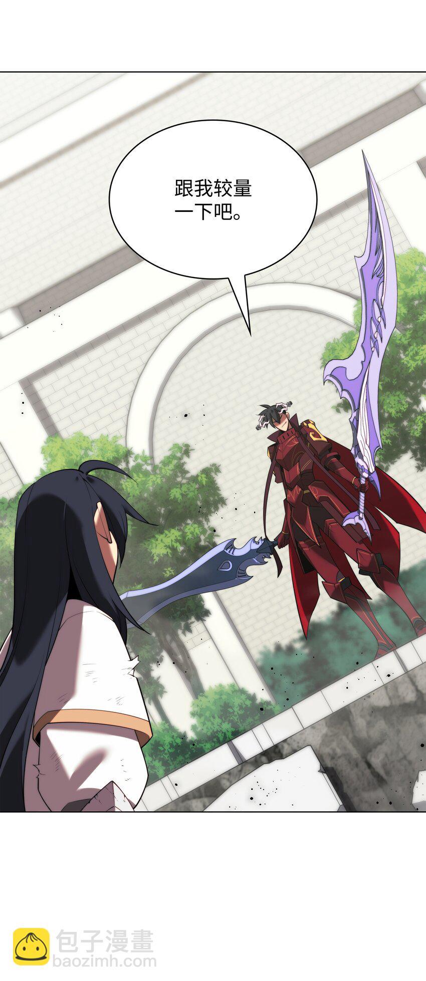 181 第二名的敌人(1/3)-第182话