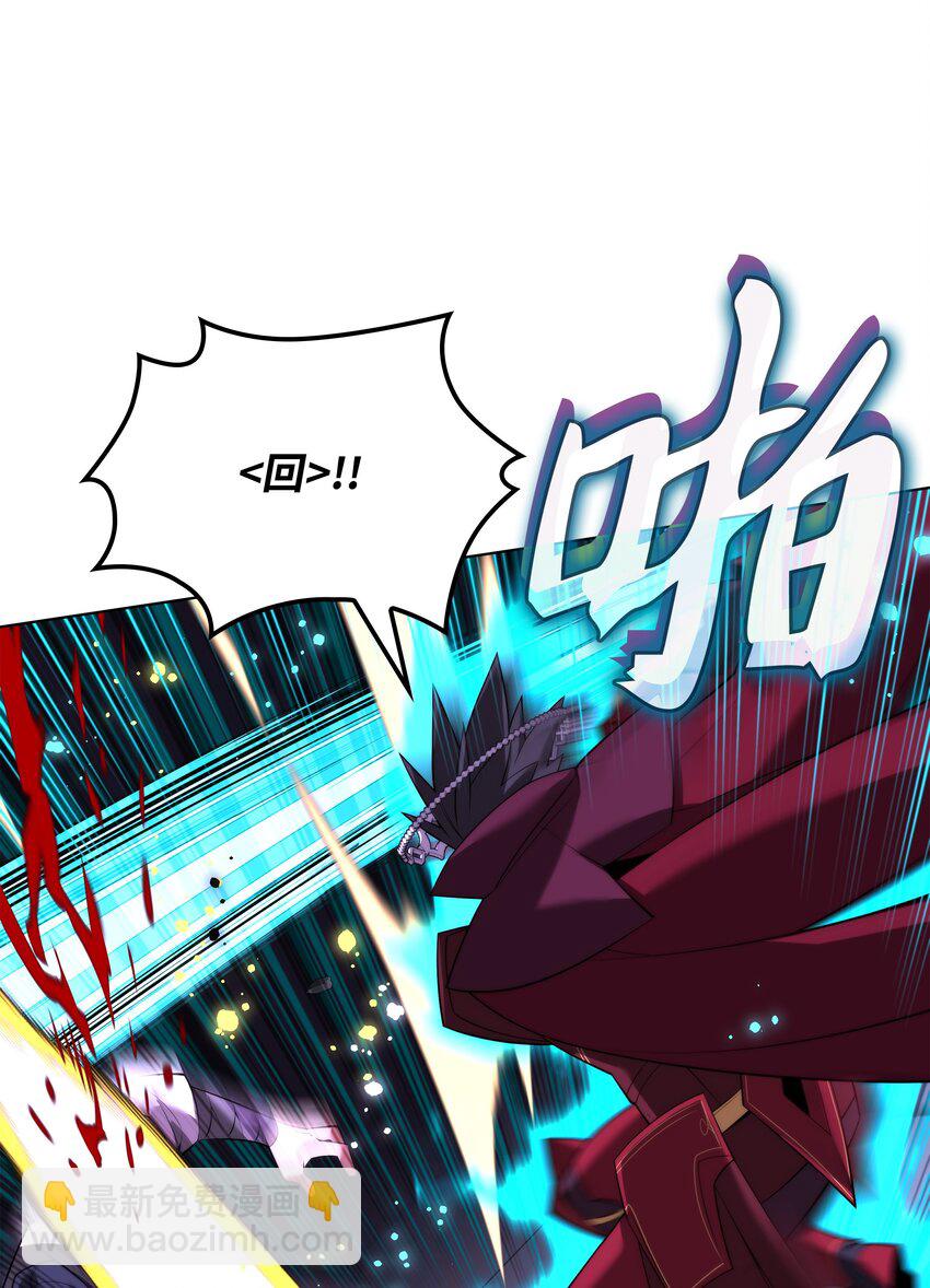 181 第二名的敌人(1/3)-第182话
