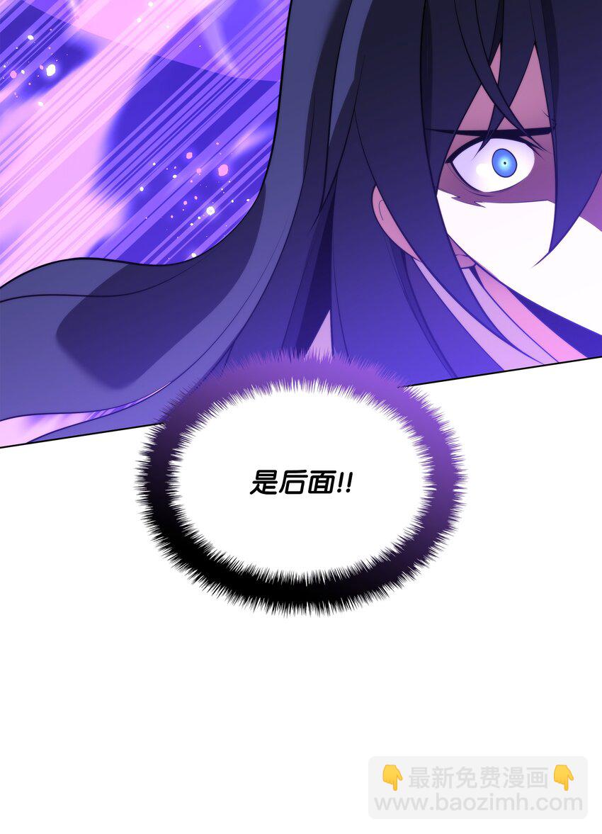 181 第二名的敌人(1/3)-第182话