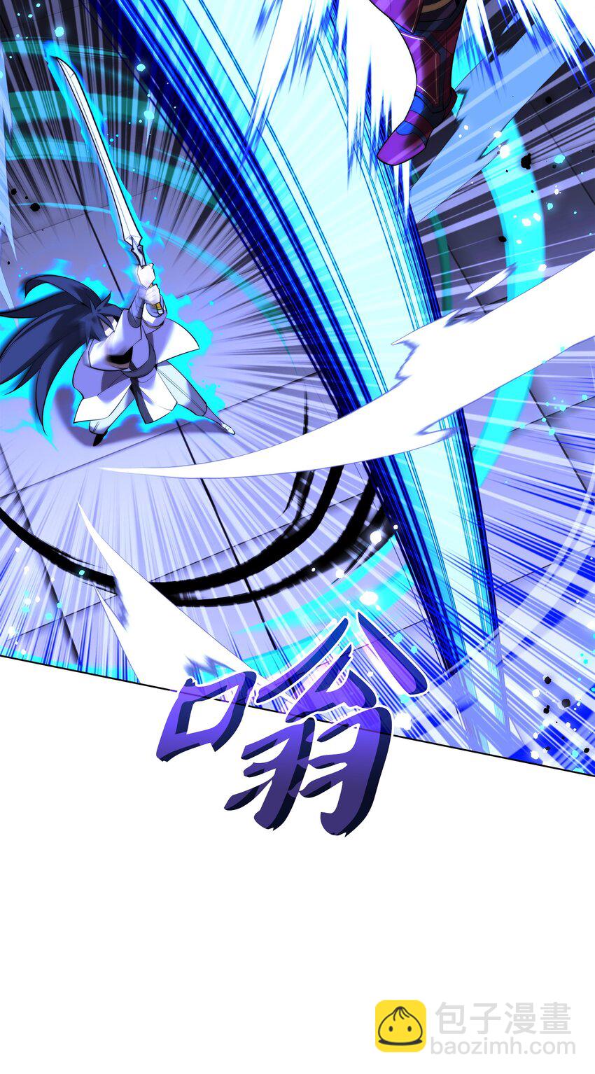 181 第二名的敌人(1/3)-第182话