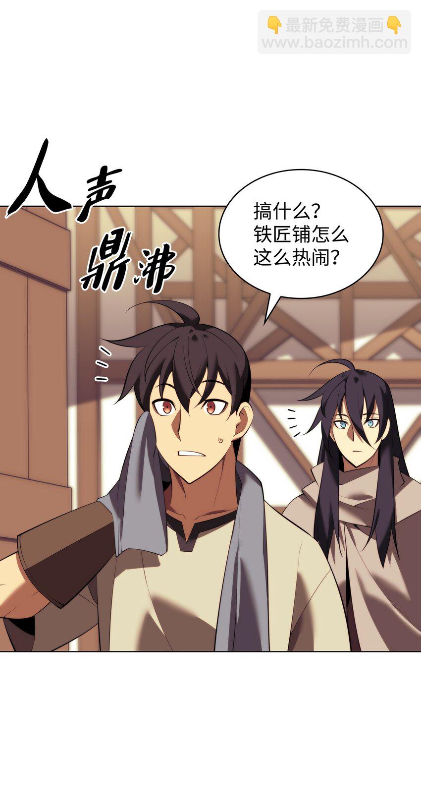 183 爱国者游戏(1/3)-第184话