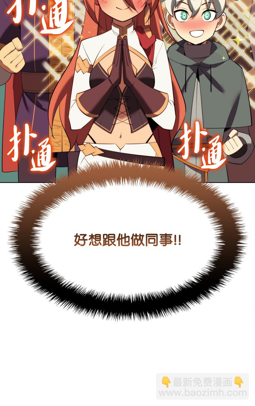 183 爱国者游戏(1/3)-第184话