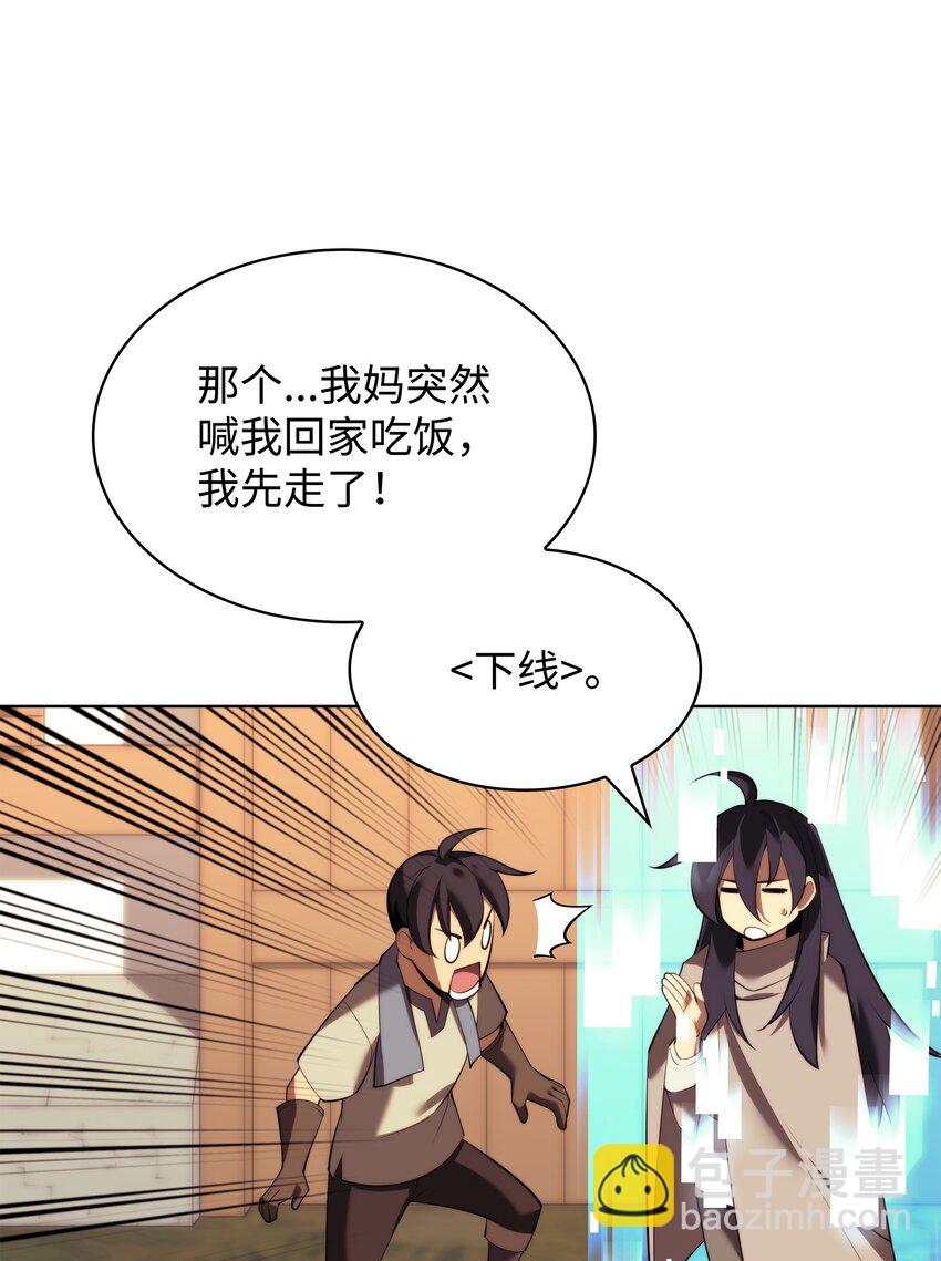 183 爱国者游戏(1/3)-第184话