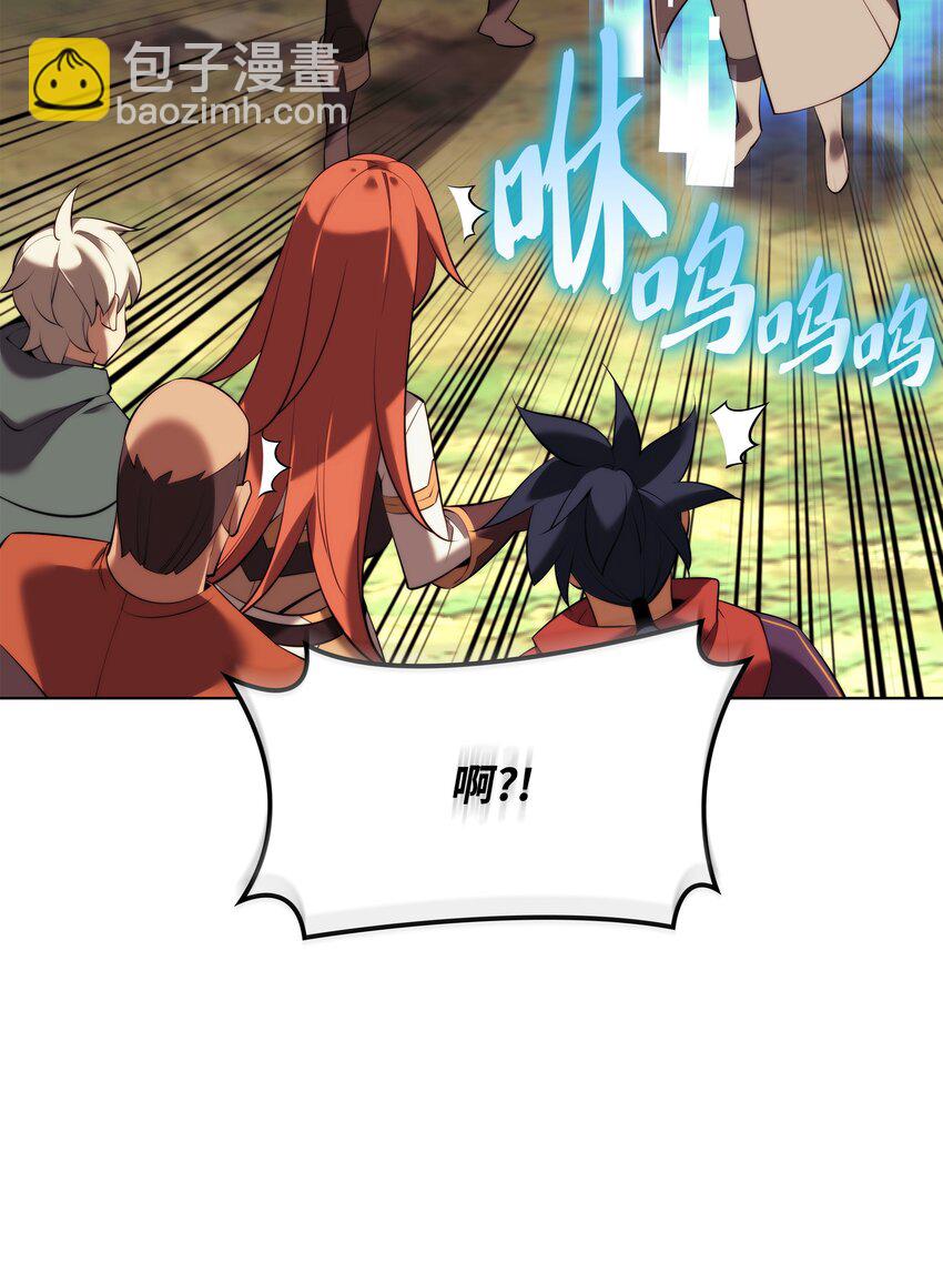 183 爱国者游戏(1/3)-第184话