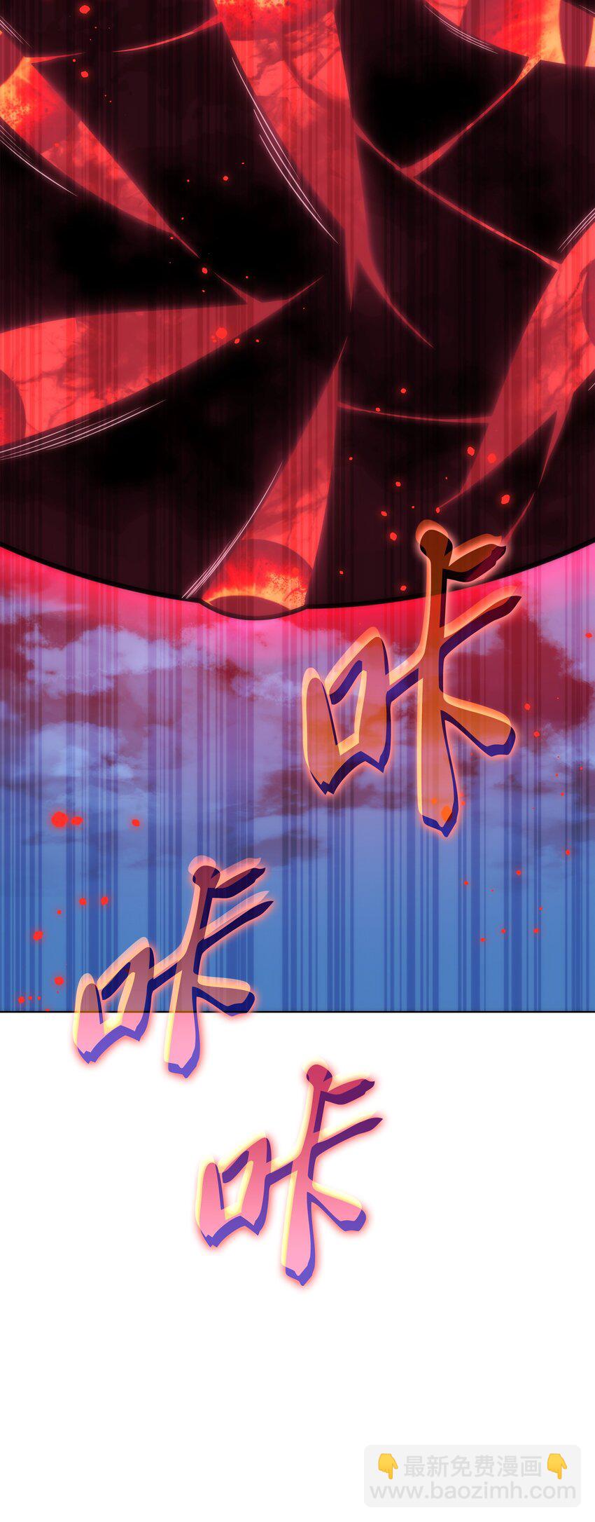 187 隐匿的贤者斯提赛亚(1/3)-第188话