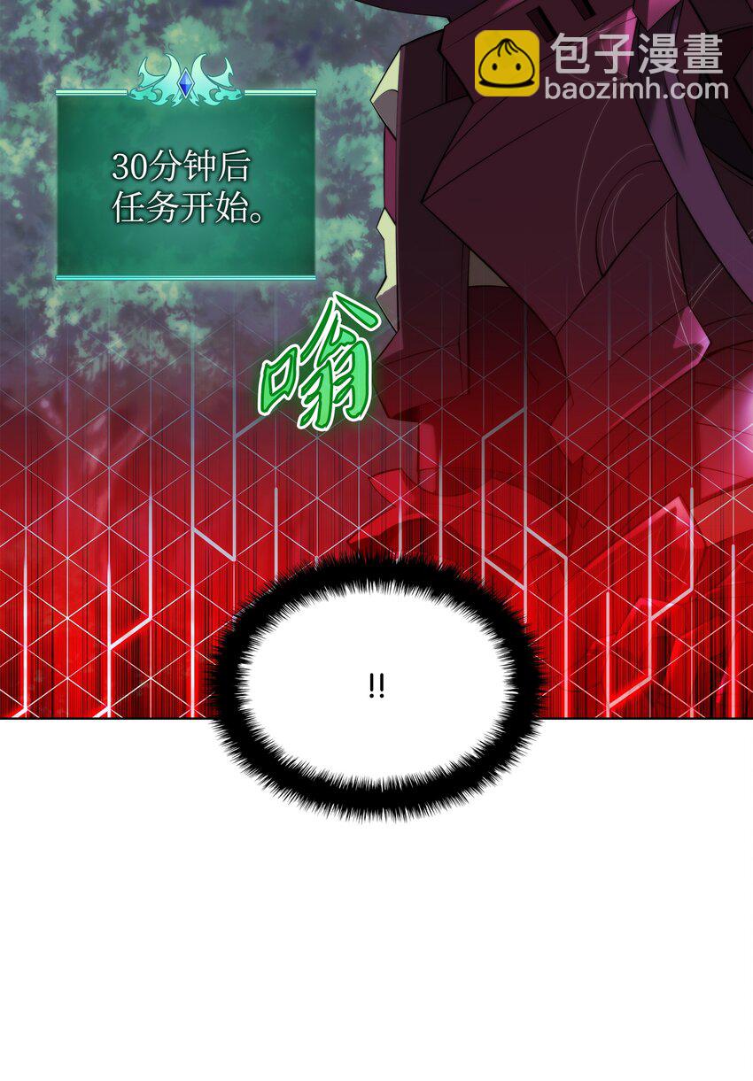 187 隐匿的贤者斯提赛亚(1/3)-第188话