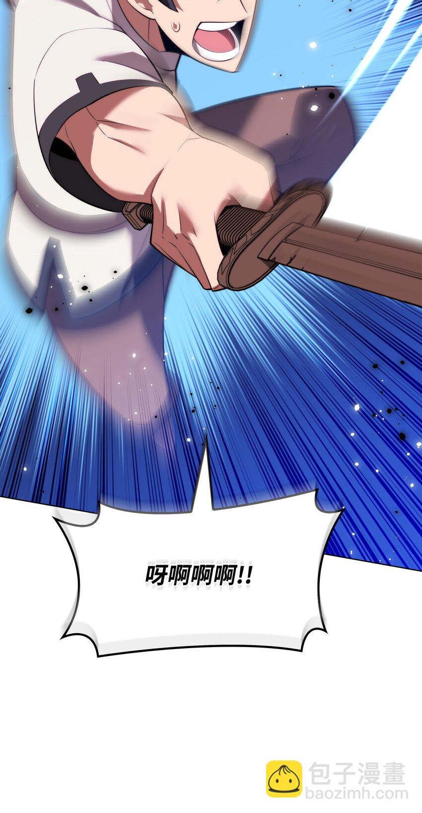 189 直面过去（2）(1/3)-第190话