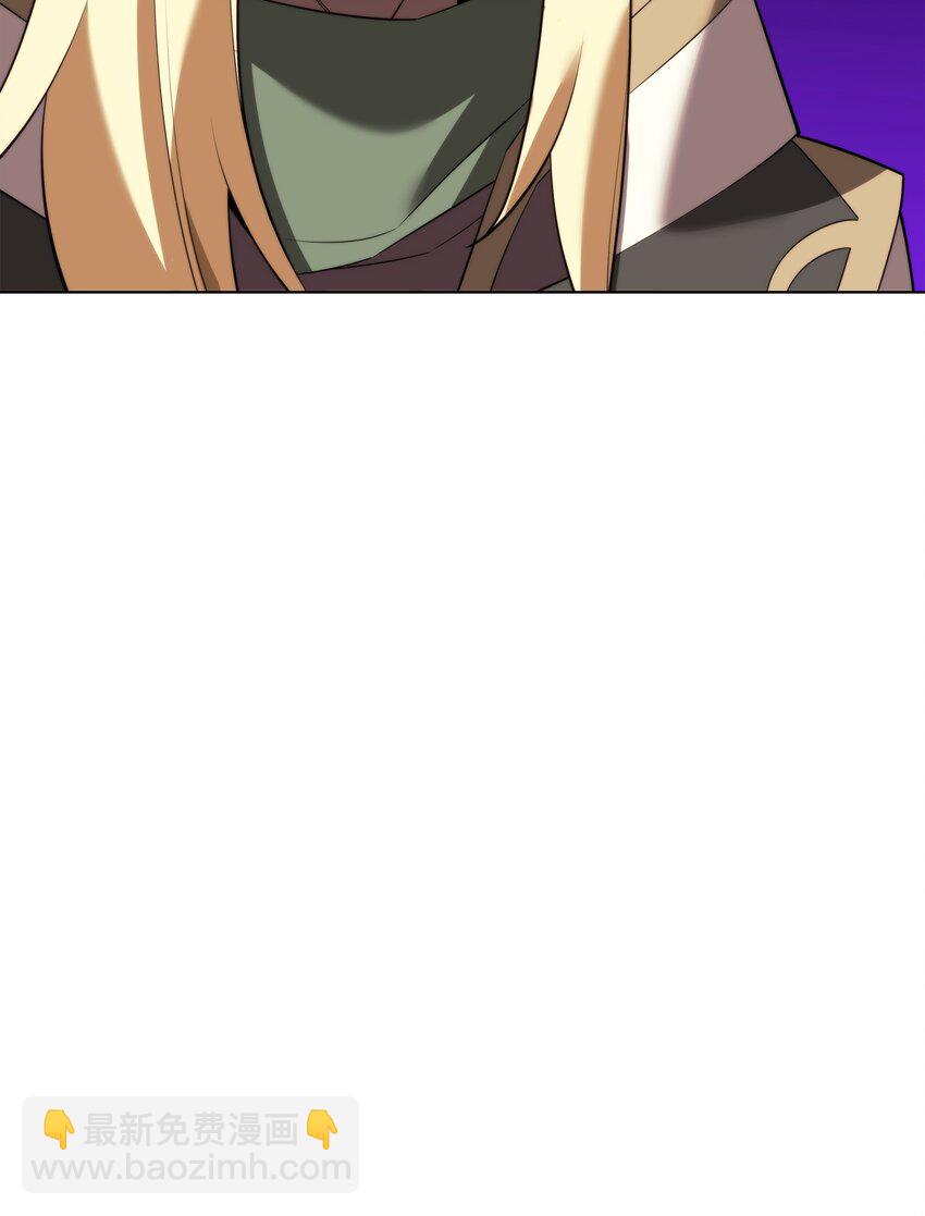 189 直面过去（2）(1/3)-第190话