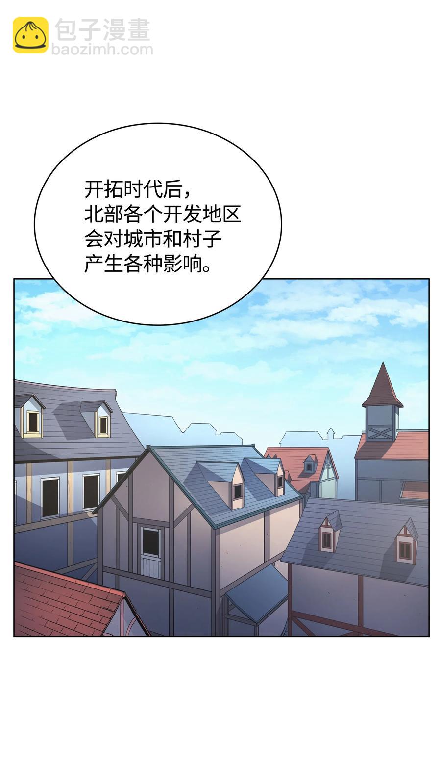 019 胡络伊(1/2)-第20话