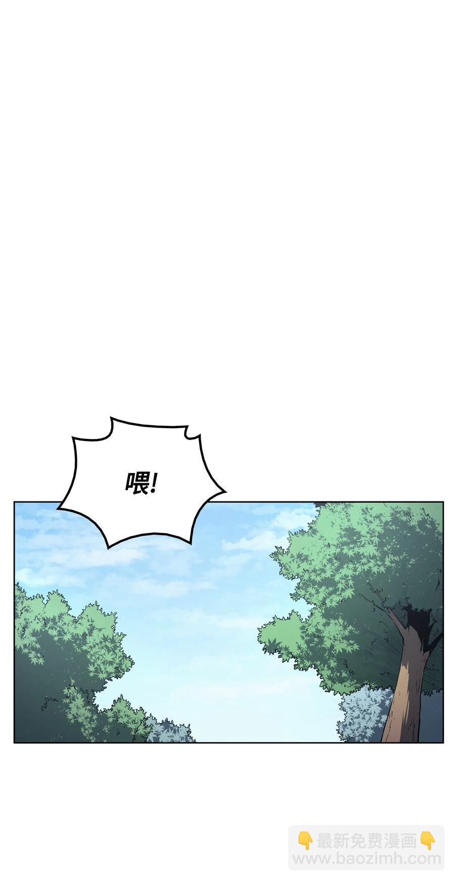 019 胡络伊(1/2)-第20话