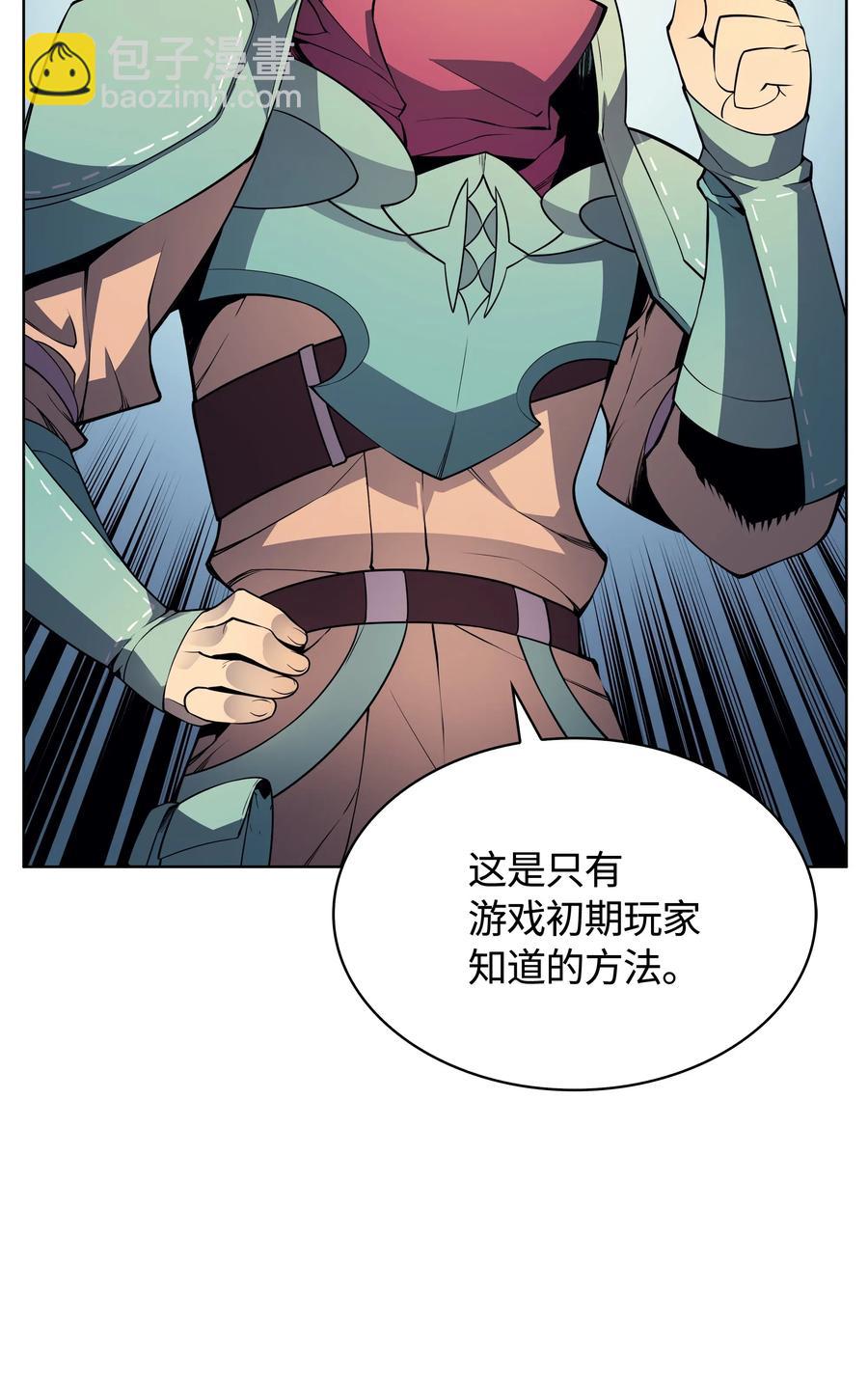 019 胡络伊(1/2)-第20话