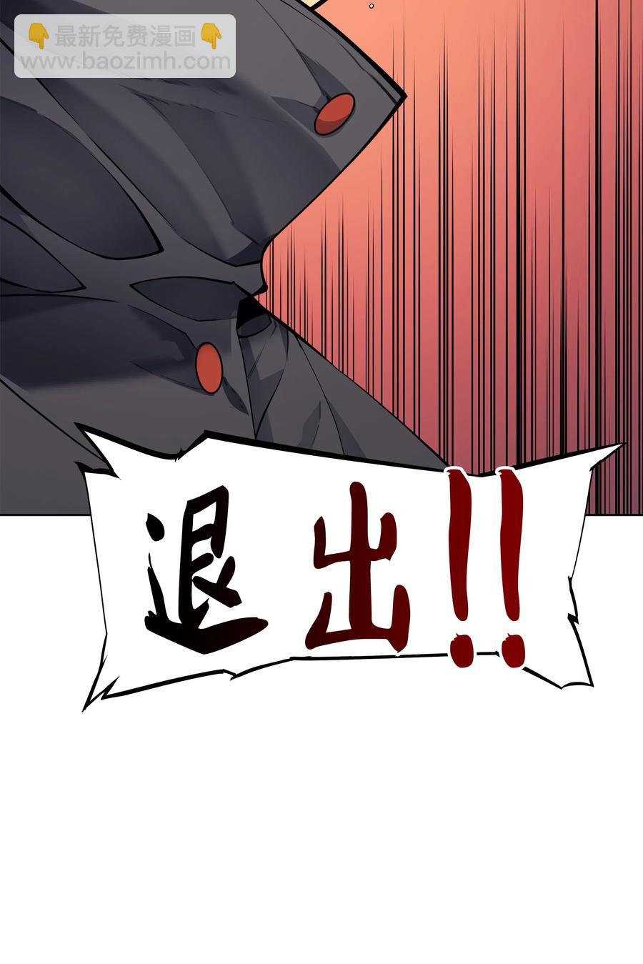 019 胡络伊(1/2)-第20话