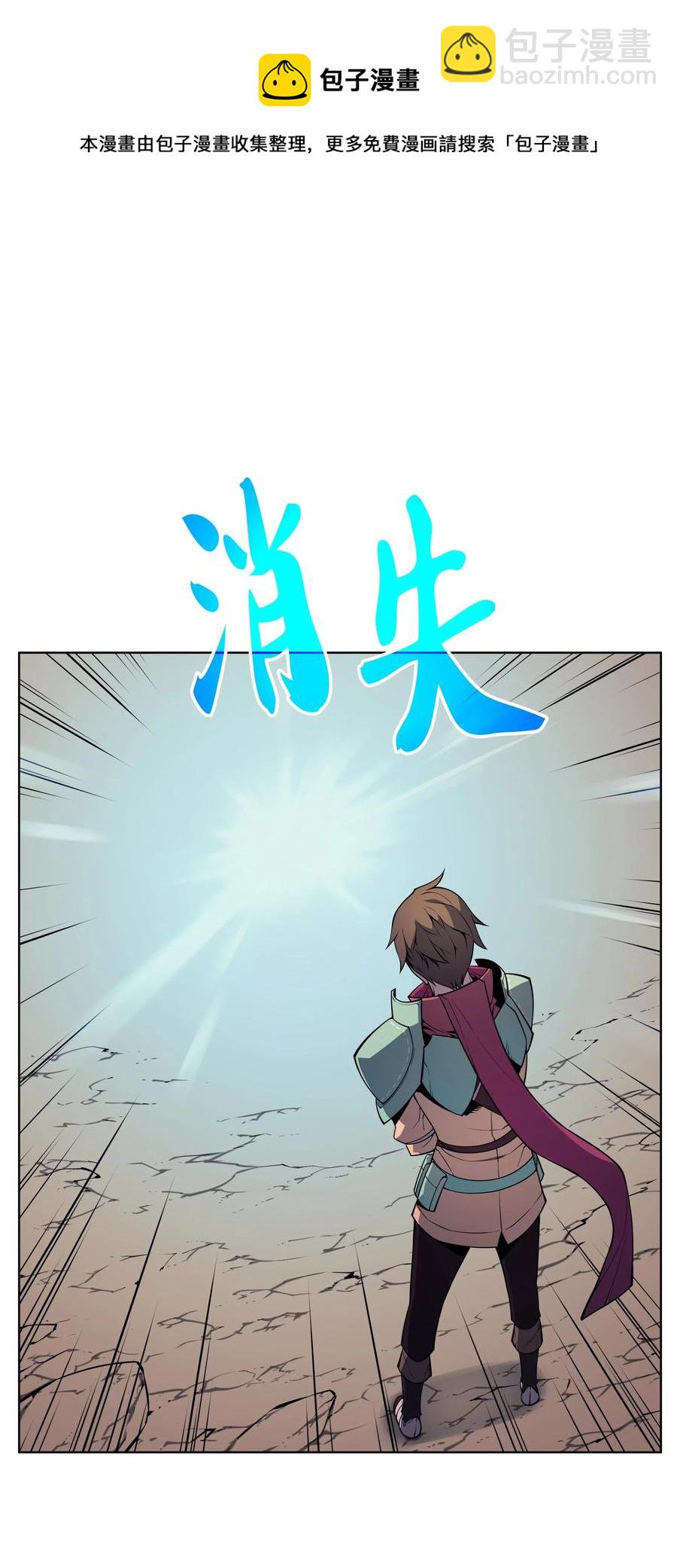 019 胡络伊(1/2)-第20话