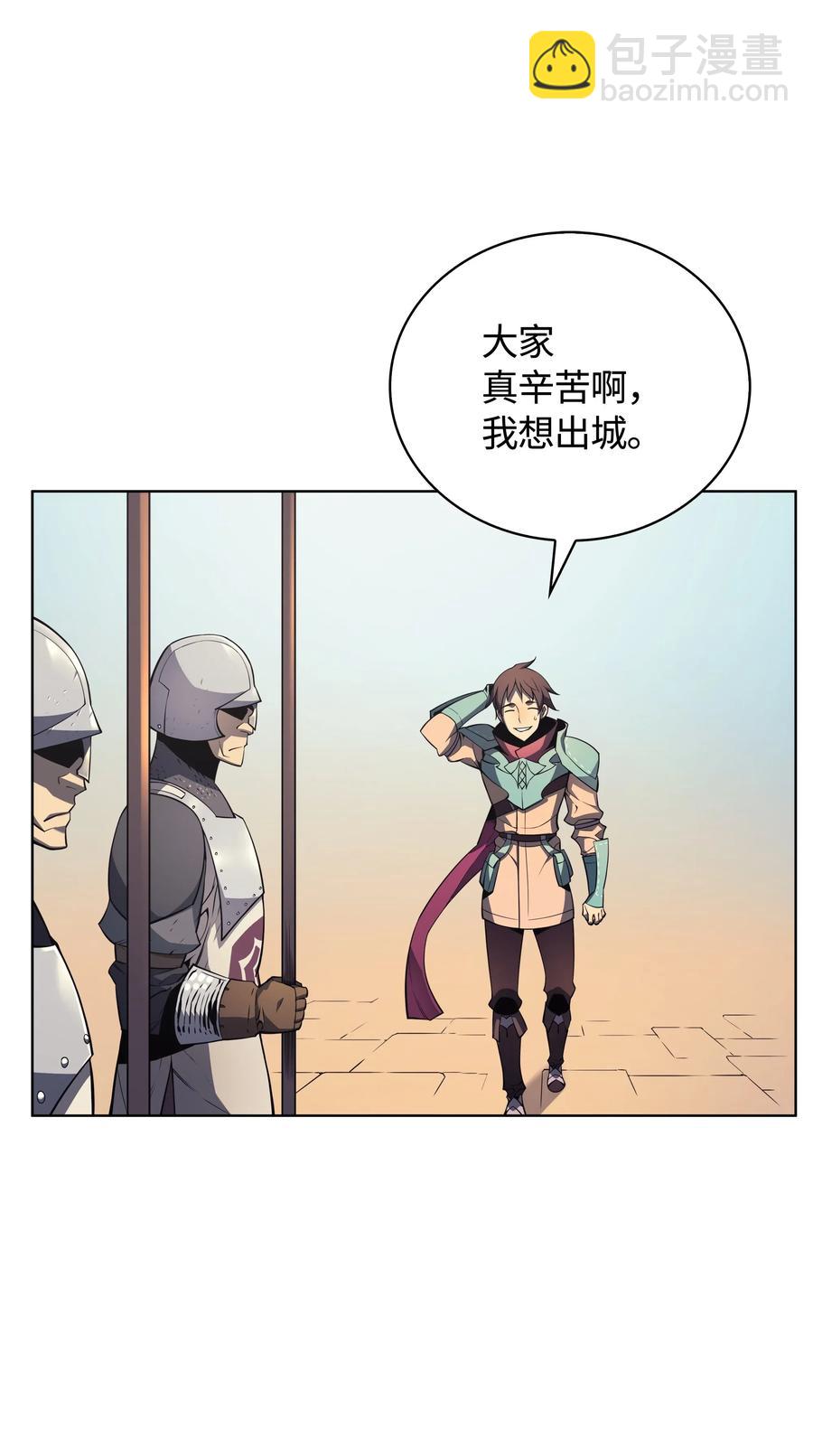 019 胡络伊(1/2)-第20话
