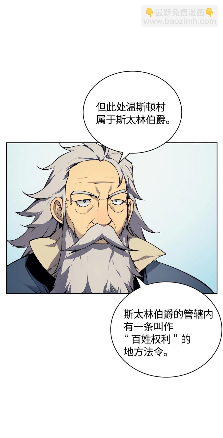 019 胡络伊(1/2)-第20话