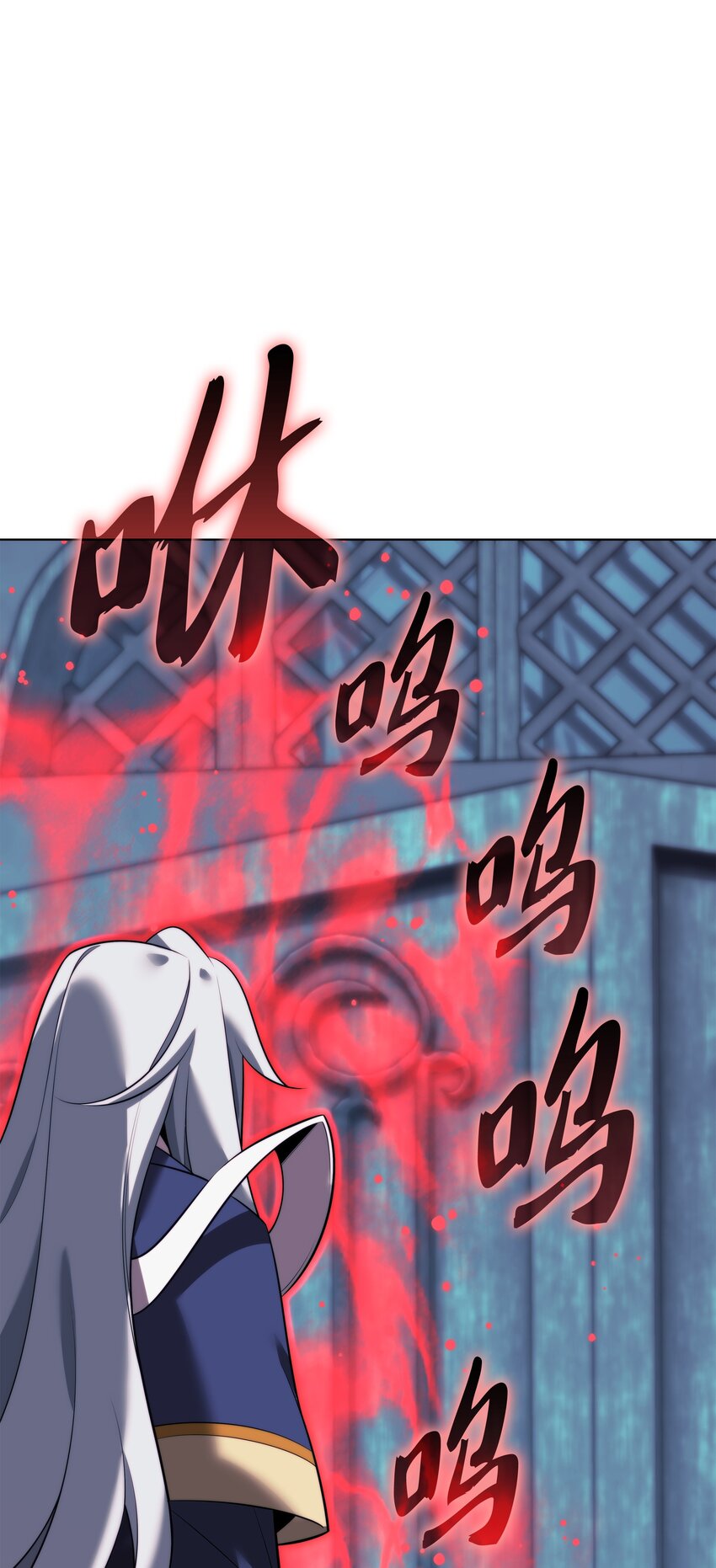 191 直系提拉姆(1/3)-第192话