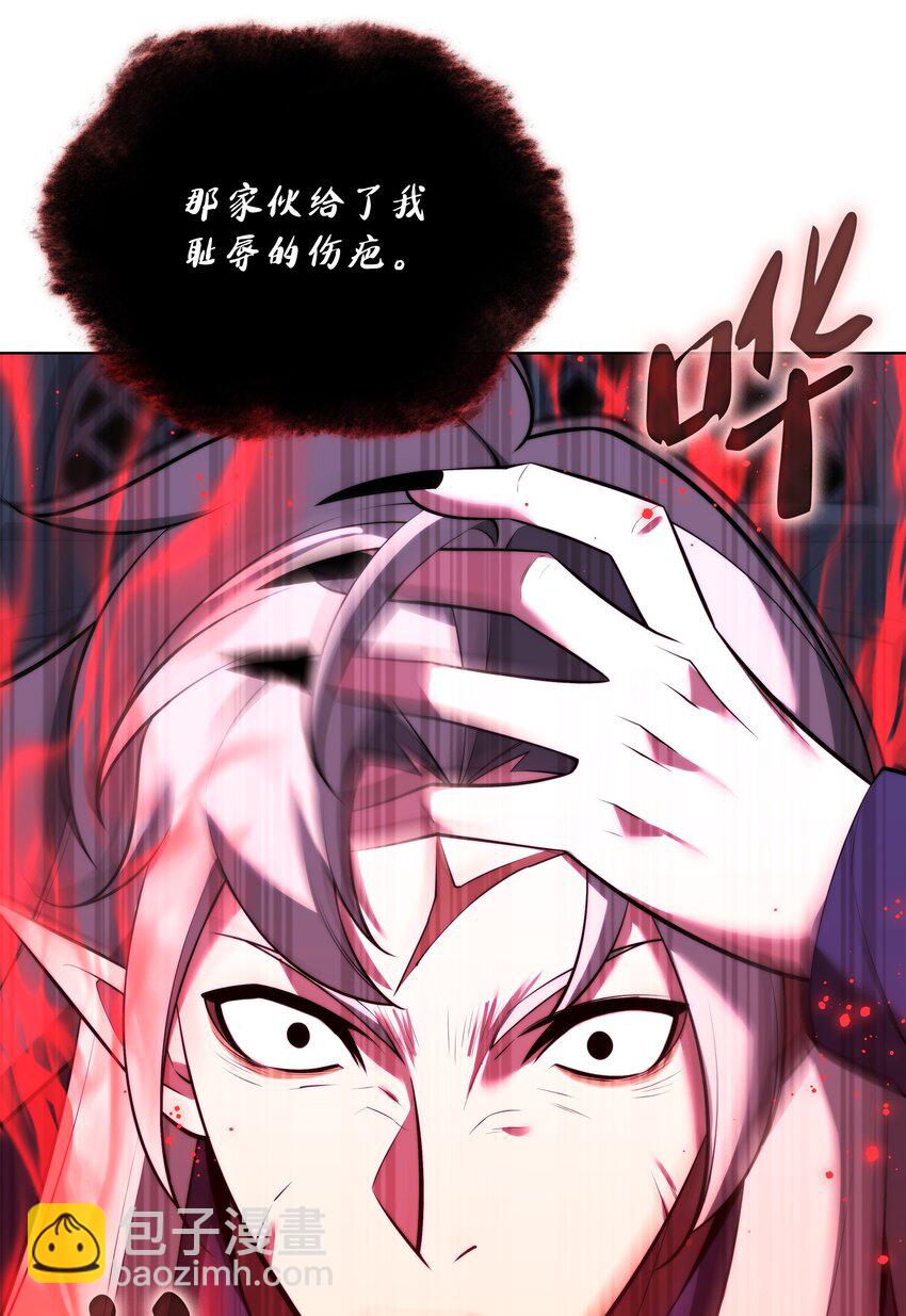 191 直系提拉姆(1/3)-第192话