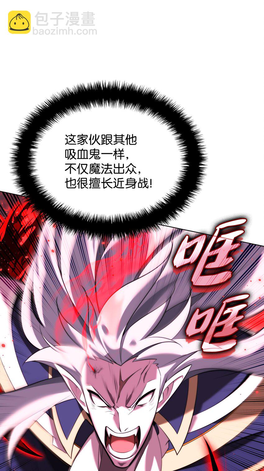 191 直系提拉姆(1/3)-第192话