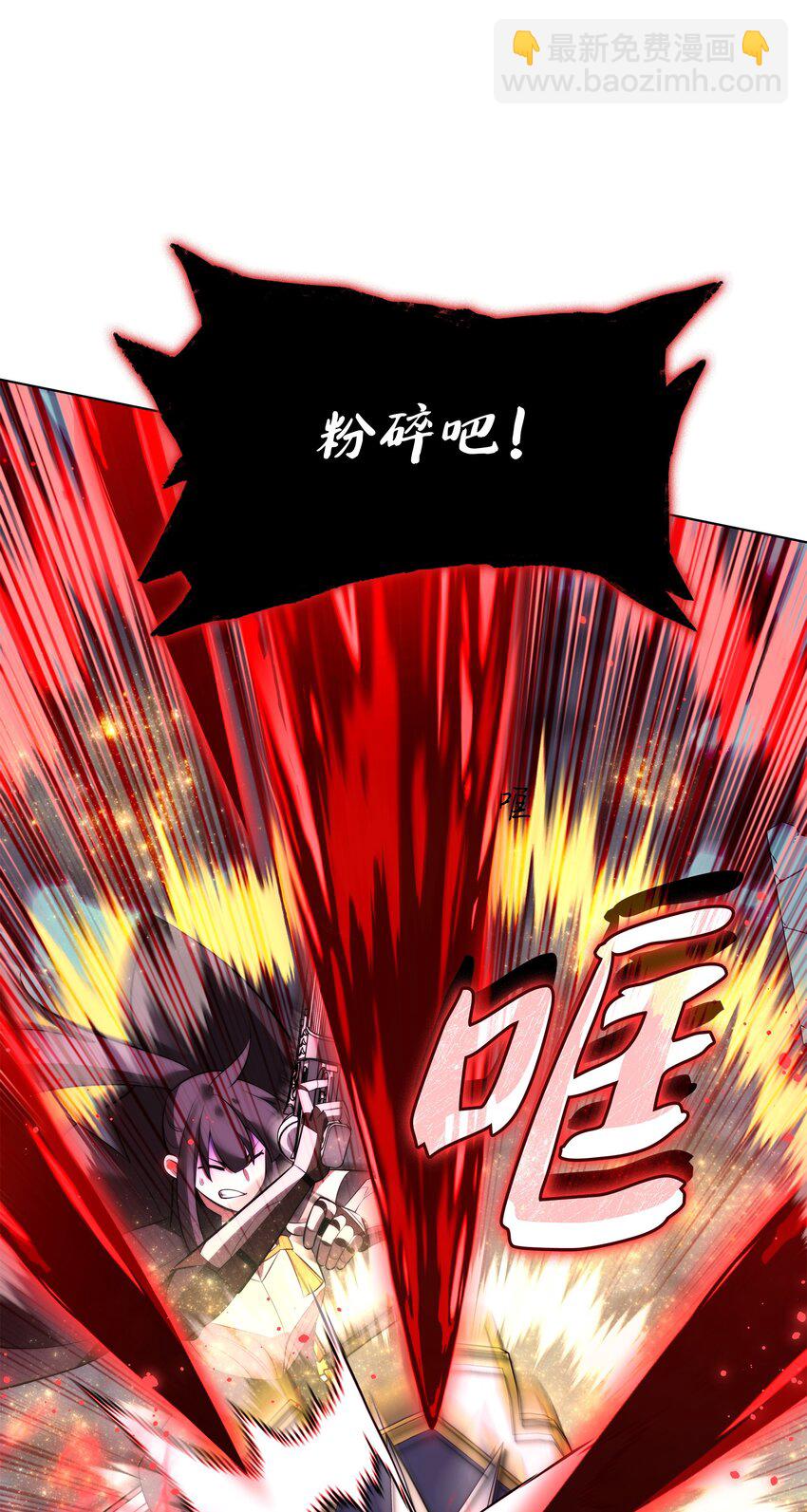 191 直系提拉姆(1/3)-第192话