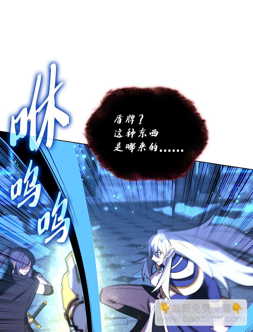 191 直系提拉姆(1/3)-第192话